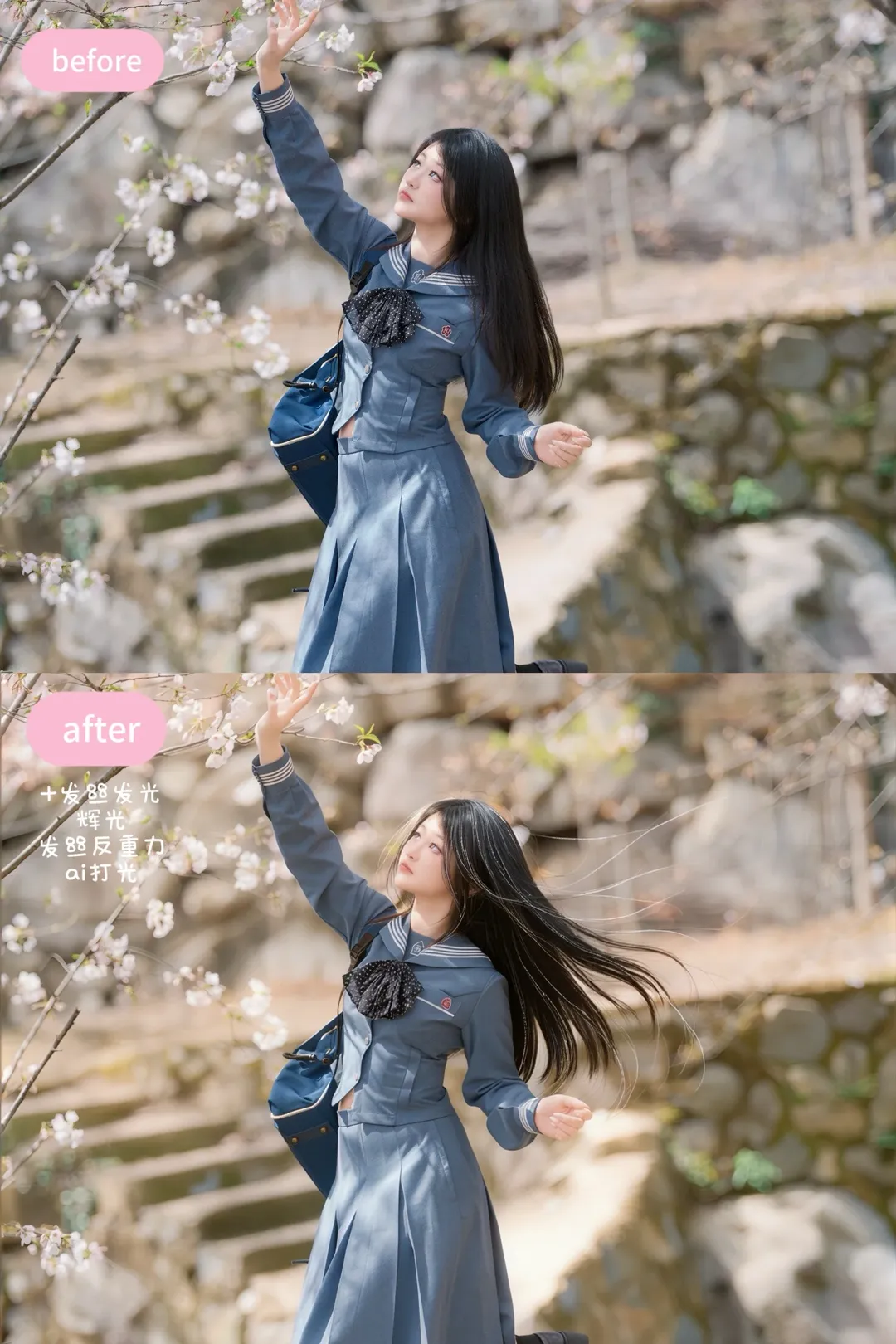 【水梓cos】蔚蓝档案单人出片的速通魔法与后期过程 - 第 5 张