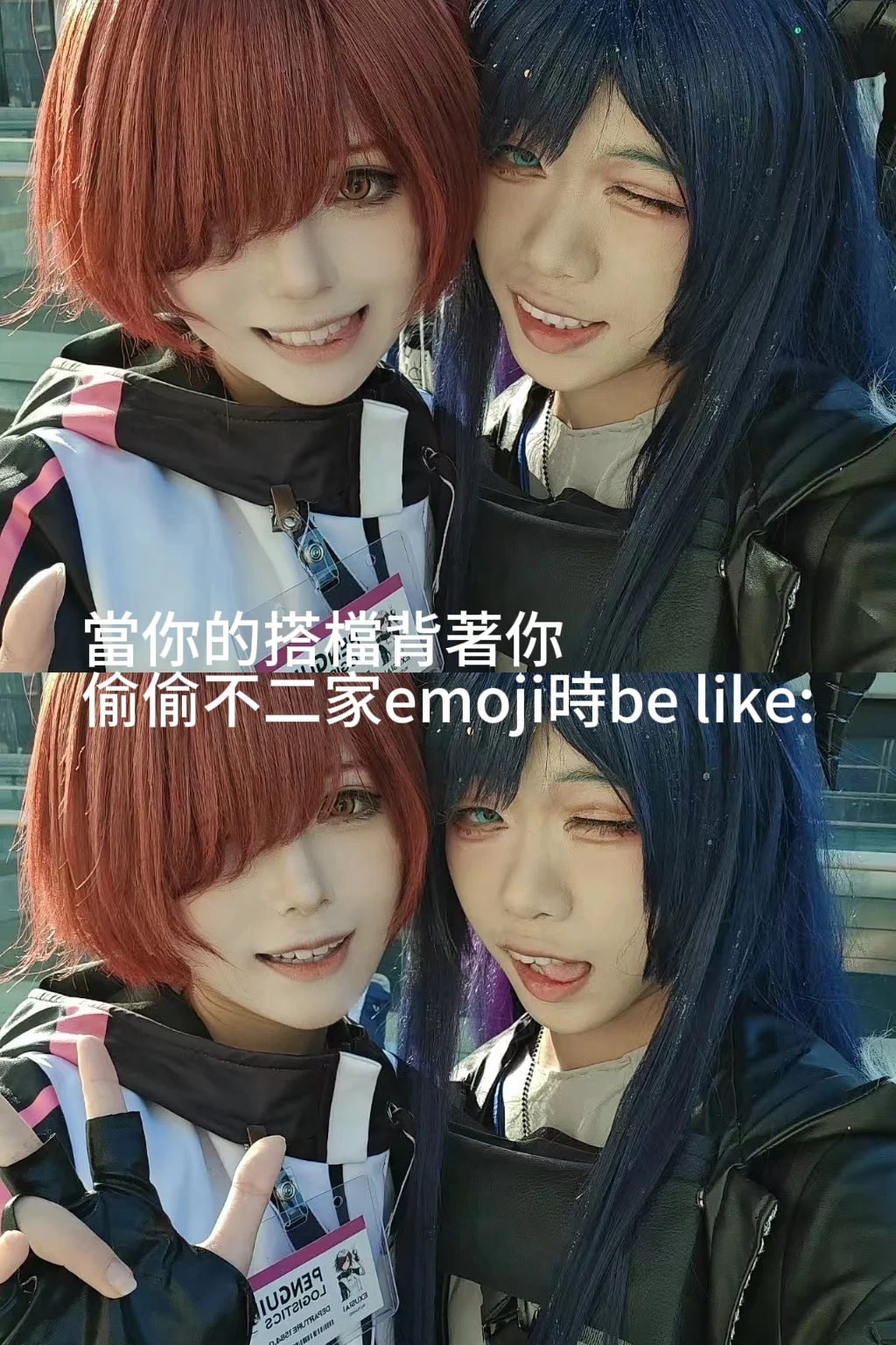 【莫斯提马cos】手工光环与修改服设的广州舟o记录 - 第 1 张