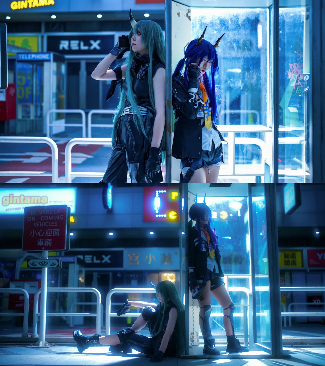 【明日方舟】拨不通的电话，陈晖洁与星熊的深夜街头 - 第 1 张