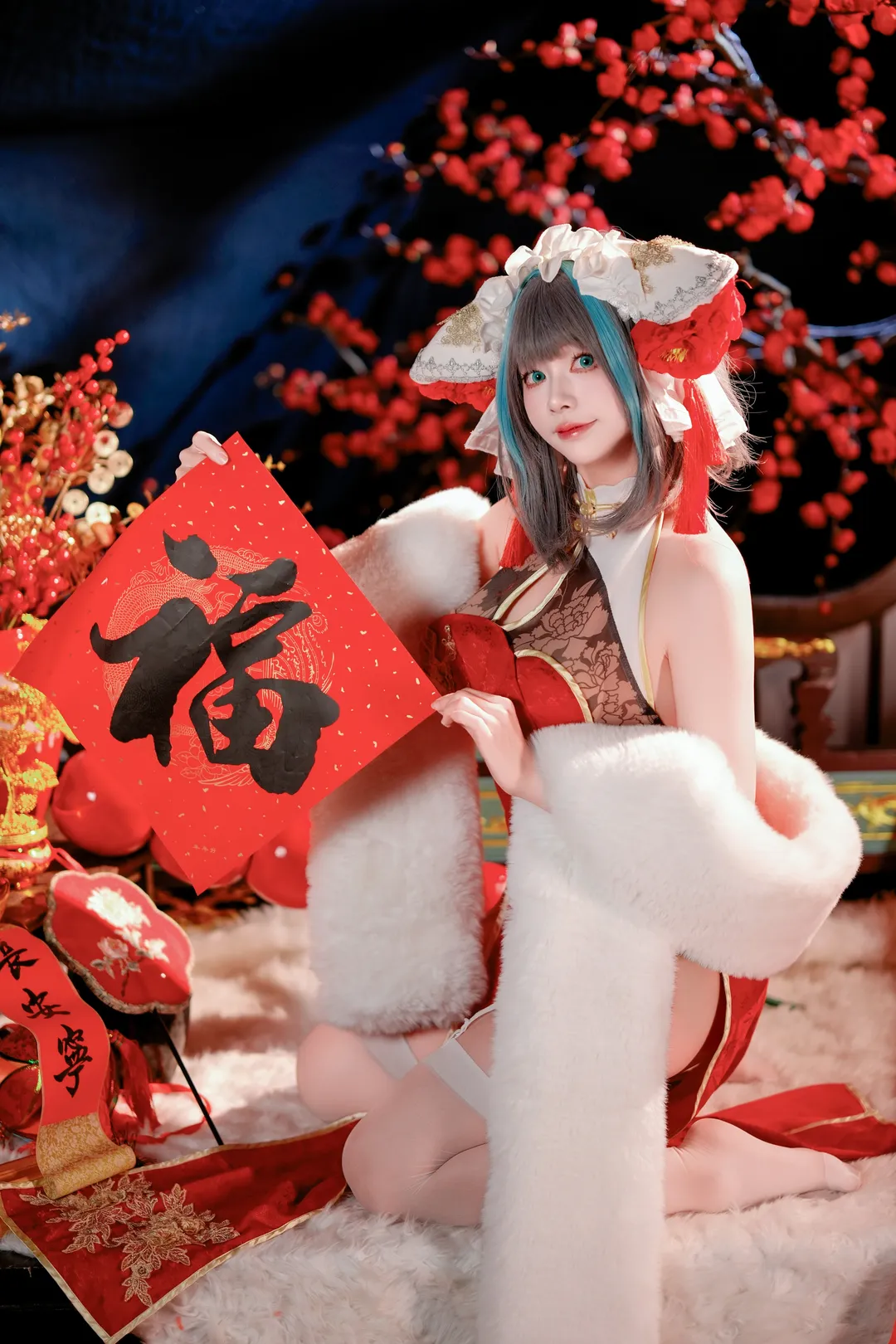 【チェシャー コスプレ】『アズールレーン』の元宵節と金の元宝 - 2 枚目