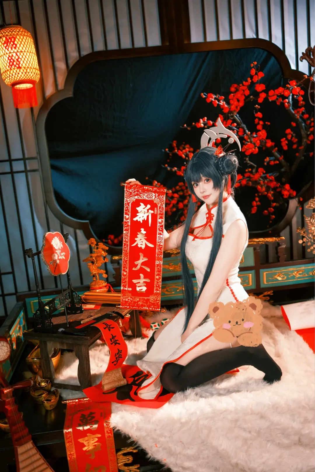 【妃咲cos】蔚蓝档案新春旗袍，迟来的年味也要认真定格 - 第 1 张