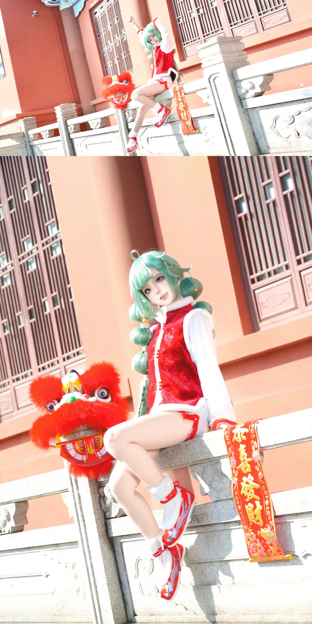 【初音未来cos】新春舞狮马年鸿运来 - 第 5 张