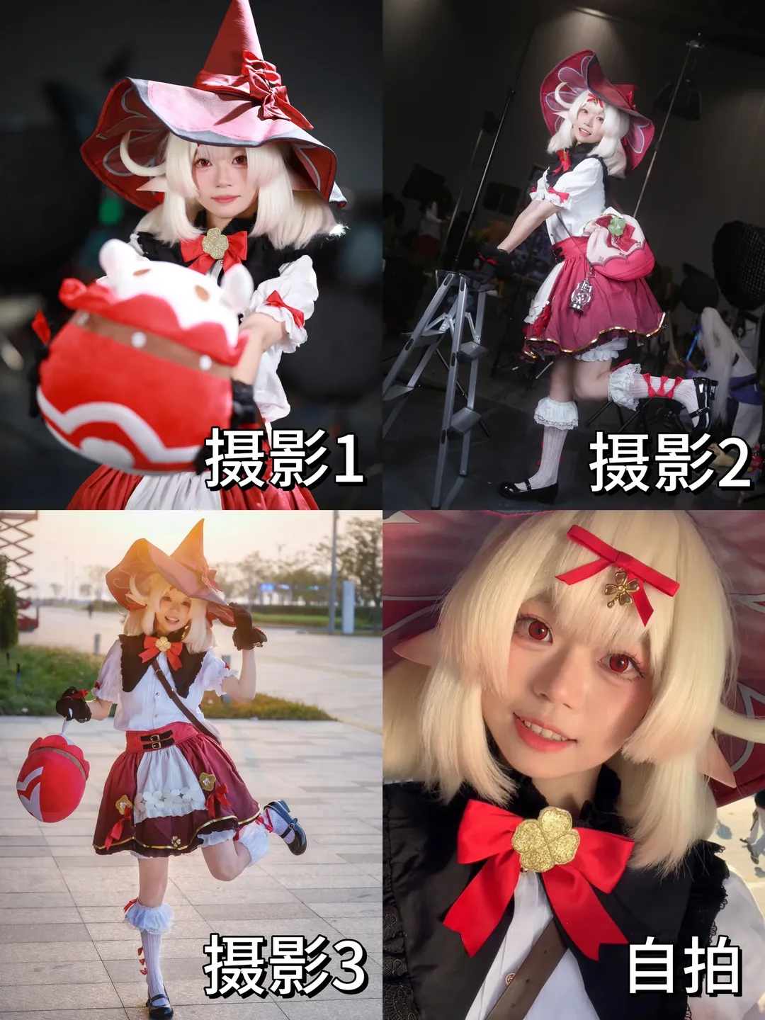 【クレー コスプレ】3人のカメラマンのレンズが捉えた3つの姿と小道具ハプニング実録 - 1 枚目