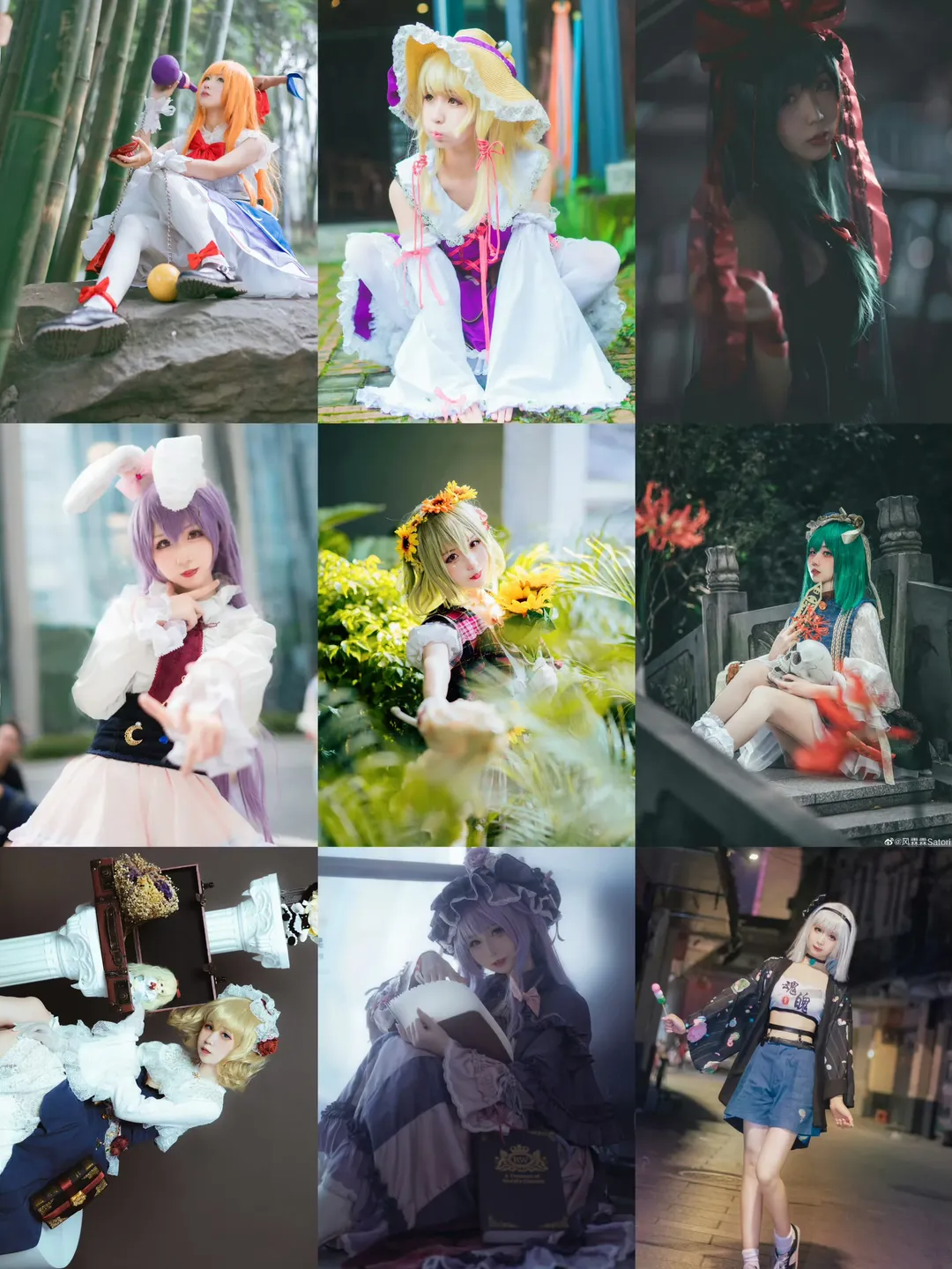 【东方projectcos】初代幻想乡的记忆碎片 - 第 3 张