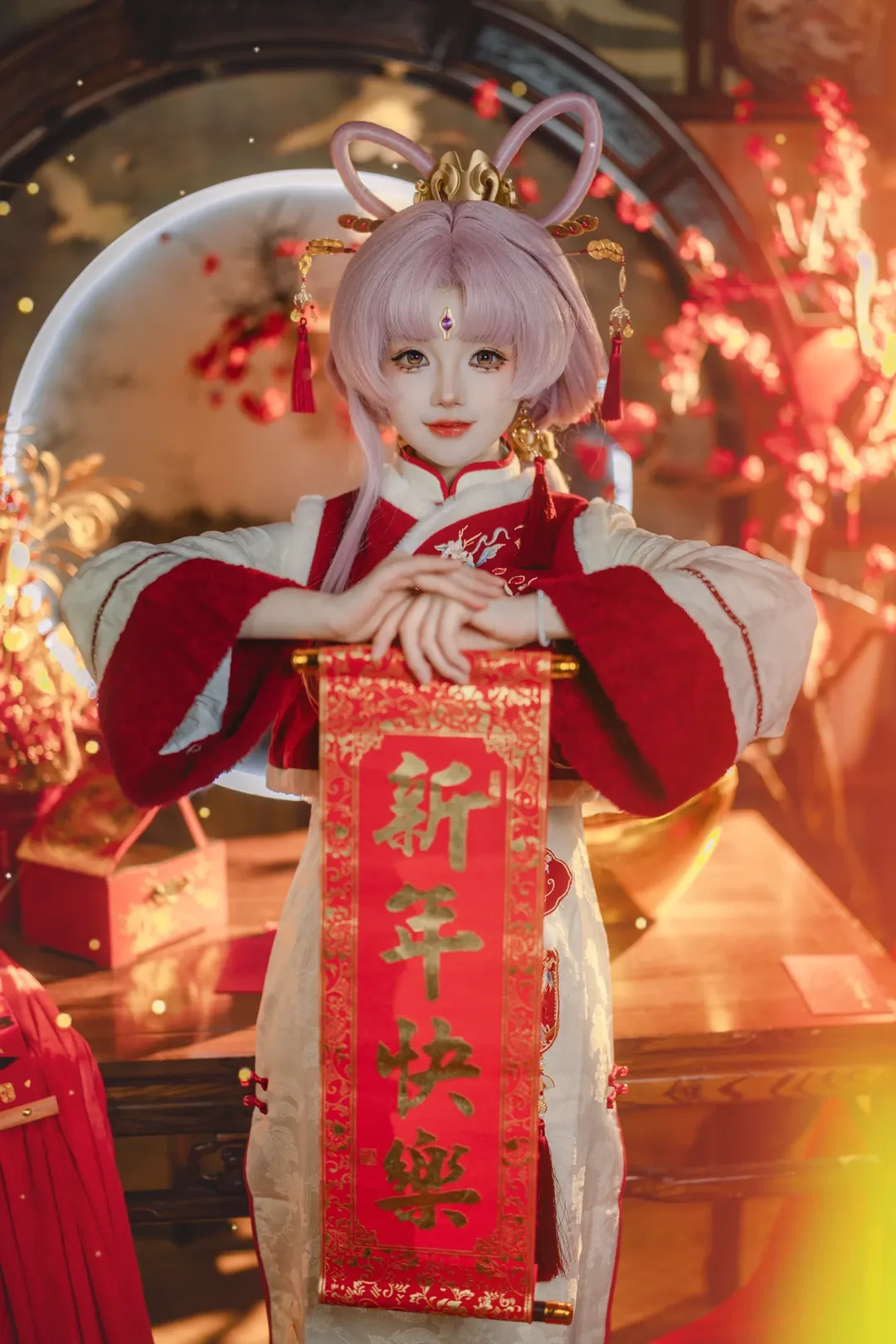 【符玄cos】崩坏星穹铁道的私设新春造型，红红火火迎蛇年