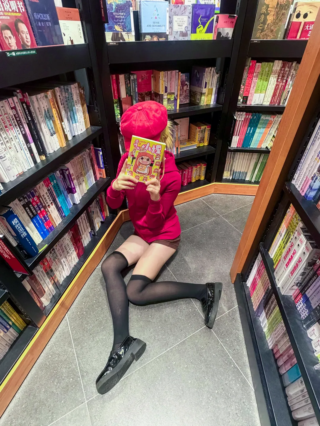 【小埋cos】幹物妹小埋書店日常還原 - 第 2 張