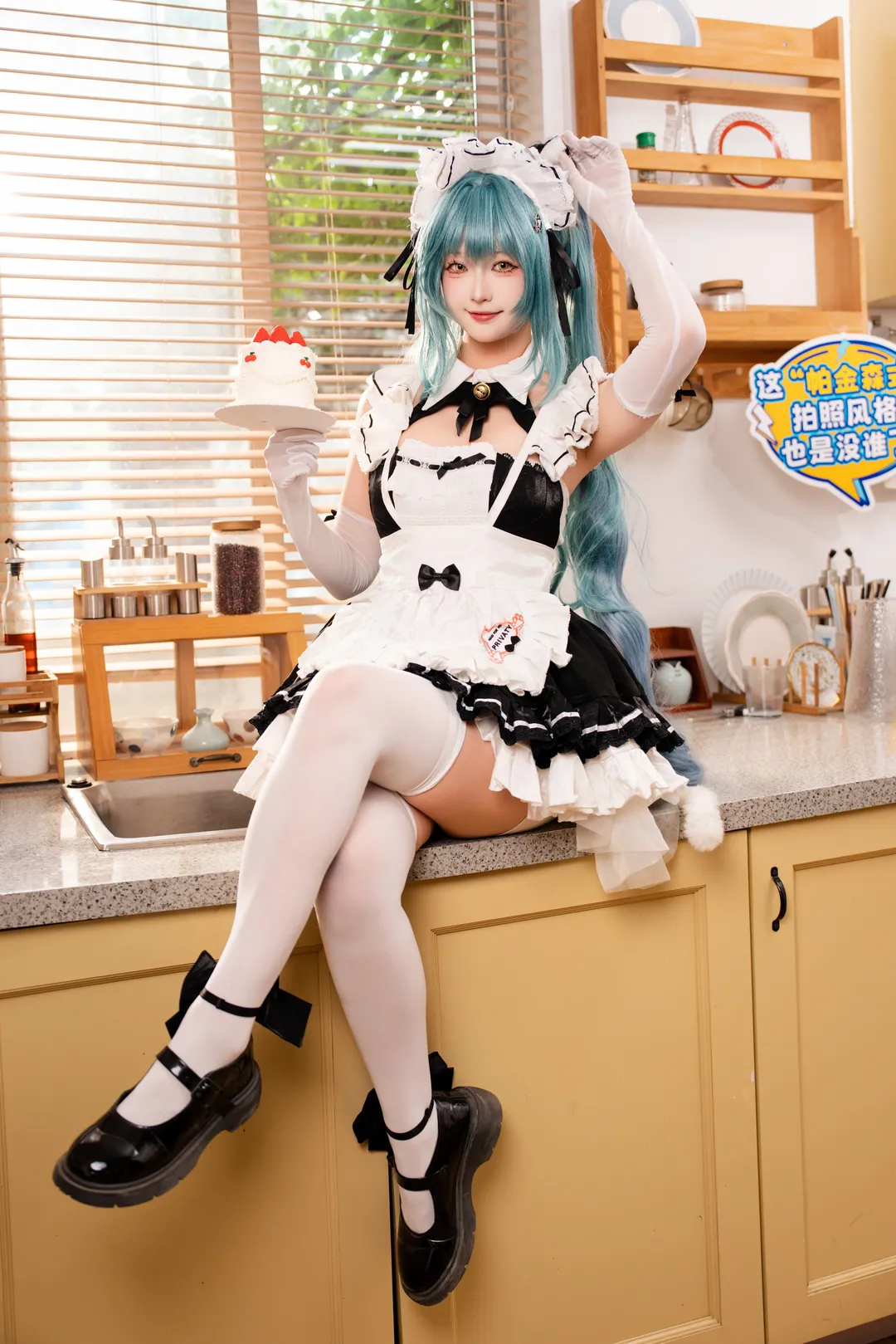 【Privaty cosplay】Goddess of Victory: NIKKE Maid Hours: Sweet Cake in the Kitchen - Image 5
