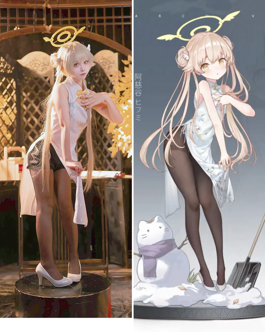 【阿慈谷日富美cos】挑战全网初版旗袍，黑丝搭配的实拍质感 - 第 1 张