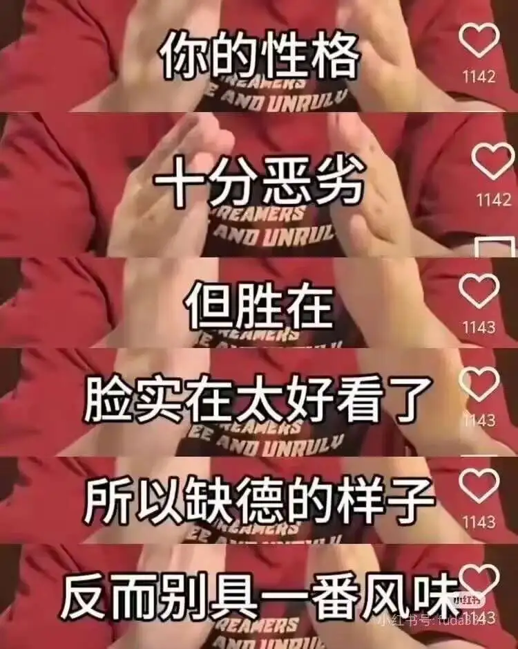 【芭萬希cos】fgo水妖崔的毛茸茸冬日穿搭，反差感拉滿 - 第 4 張