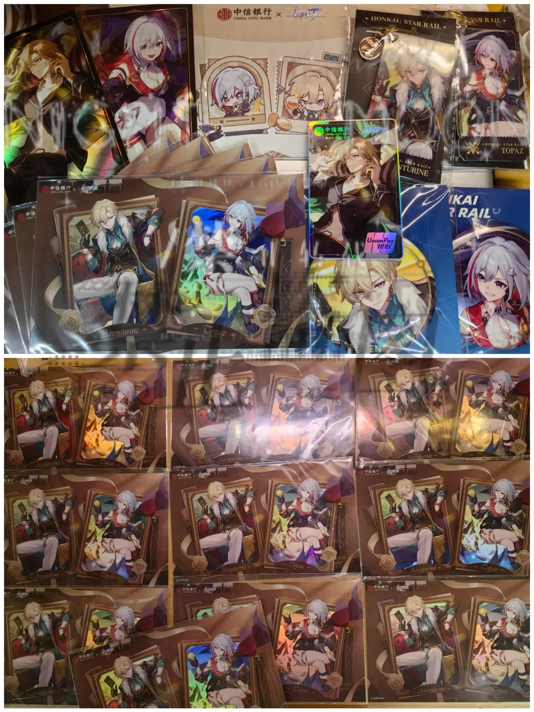 【託帕cos】崩壞星穹鐵道聯動週年紀念拍攝分享 - 第 6 張