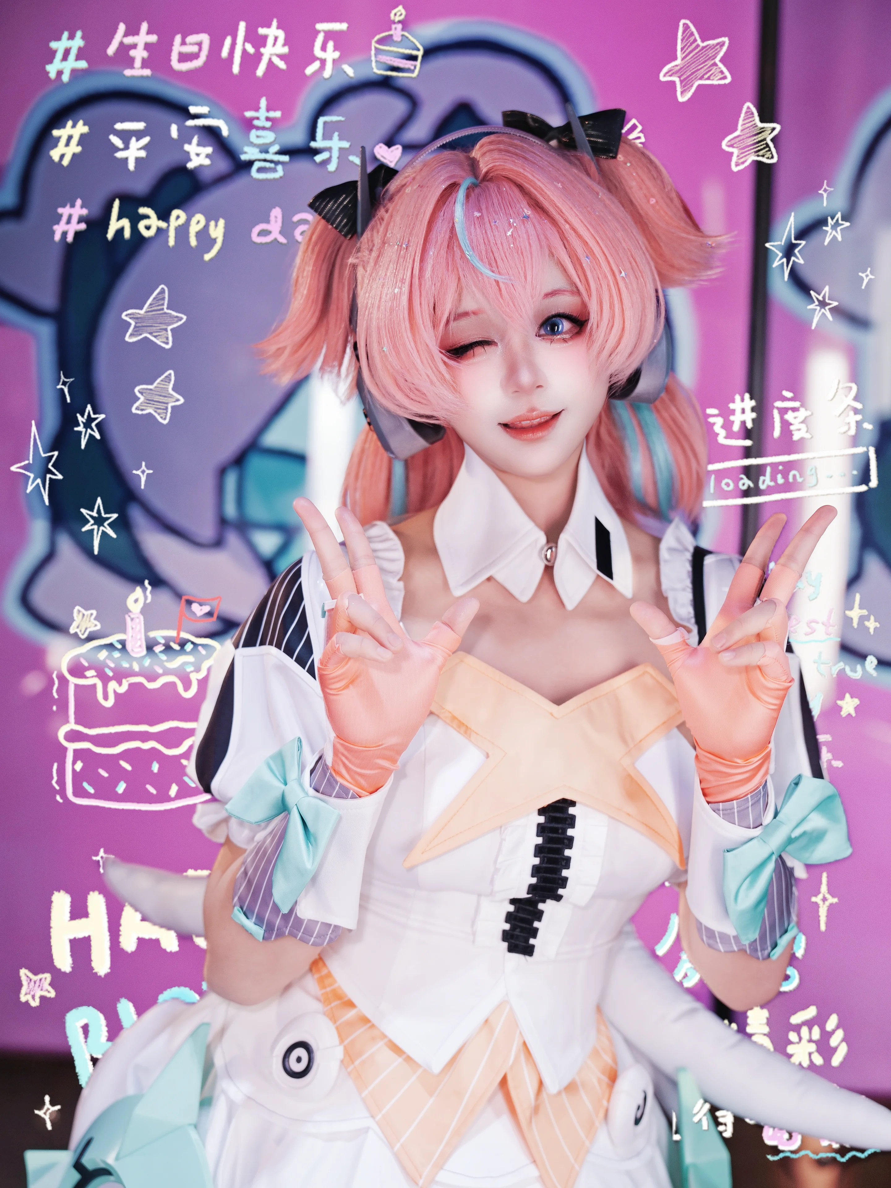 【爱芮cos】绝区零爱芮生日快乐写真 - 第 1 张