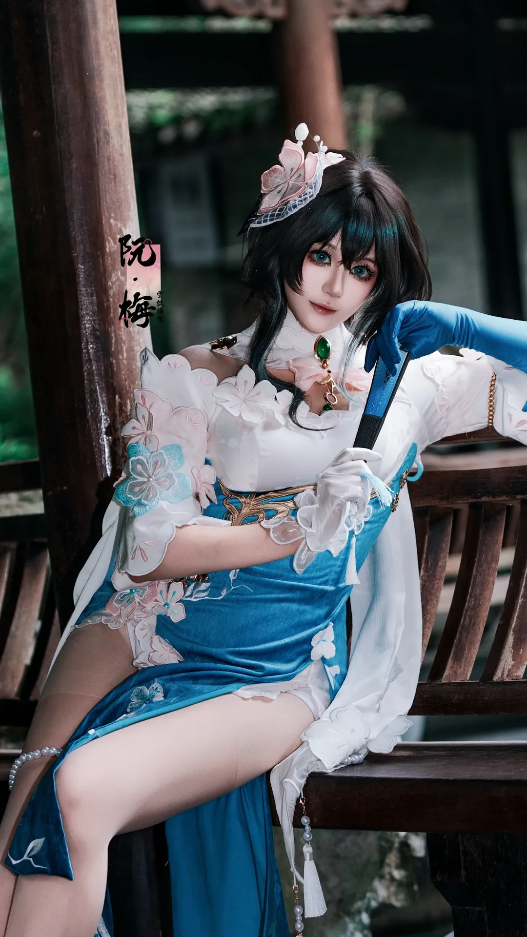 【ルアン・メェイ コスプレ】崩壊：スターレイル、七夕の古亭における中華風撮影記録 - 1 枚目