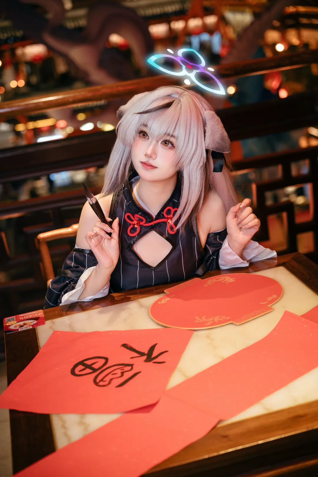 【春原心奈cos】在豫园写毛笔字的新年夜晚 - 第 2 张