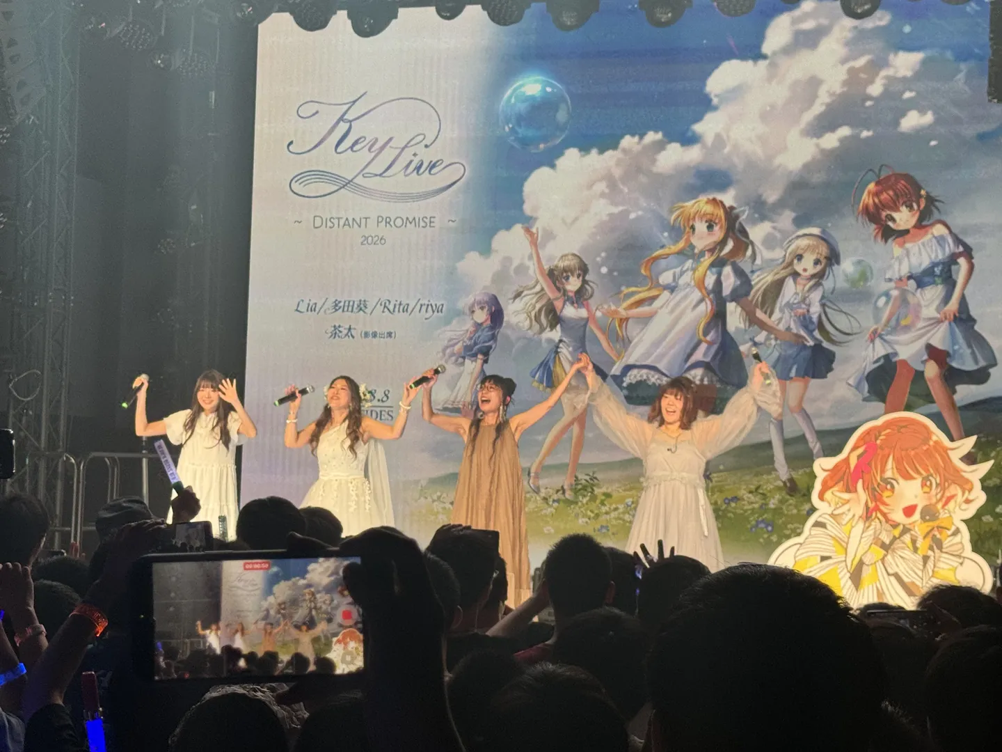 【能美クドリャフカ コスプレ】香港 Key Liveのアリスクドリャフカ、『リトルバスターズ！』の想い出を巡る旅 - 5 枚目