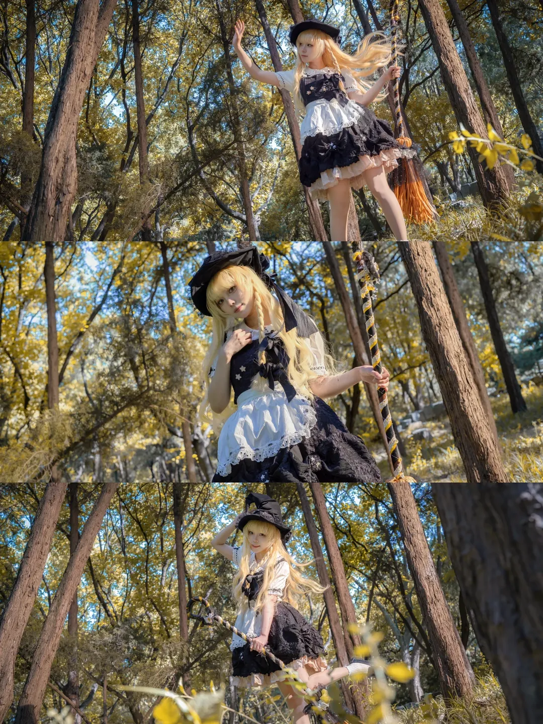 【雾雨魔理沙cos】东方project中的魔法使，林间起飞记录 - 第 1 张