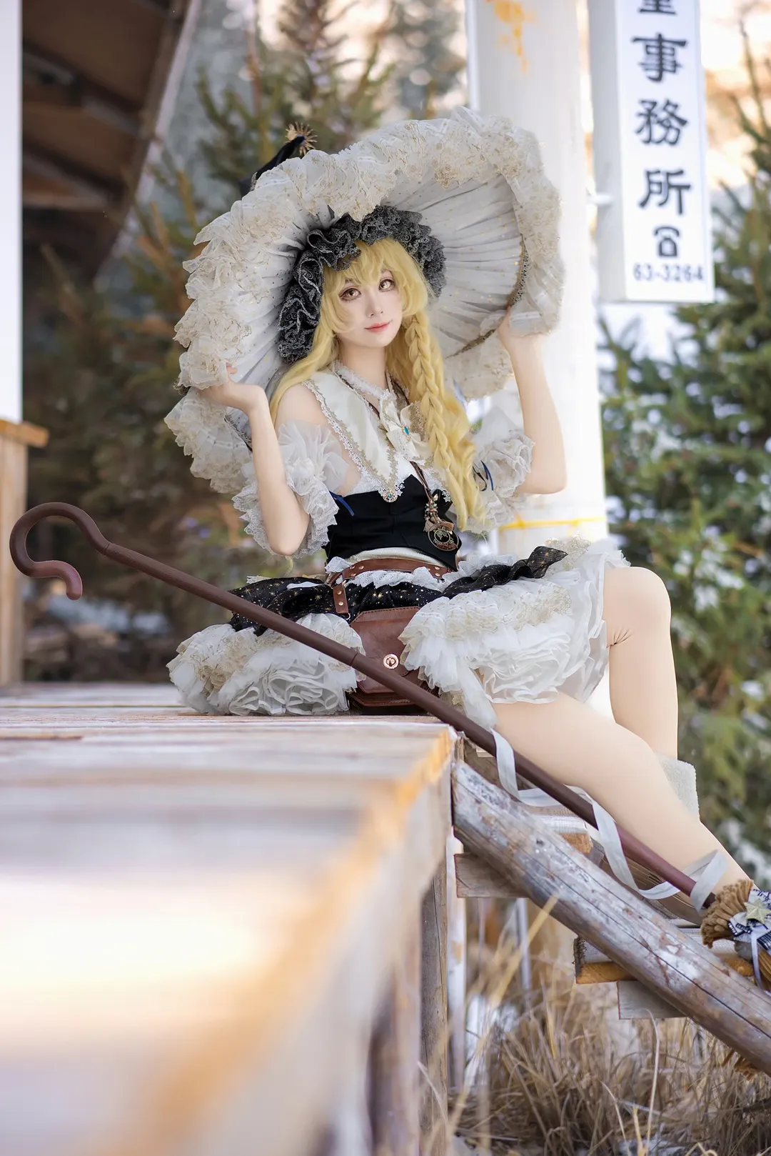 【魔理沙cos】东方project里的魔法使，冬雪中的大帽子少女 - 第 3 张