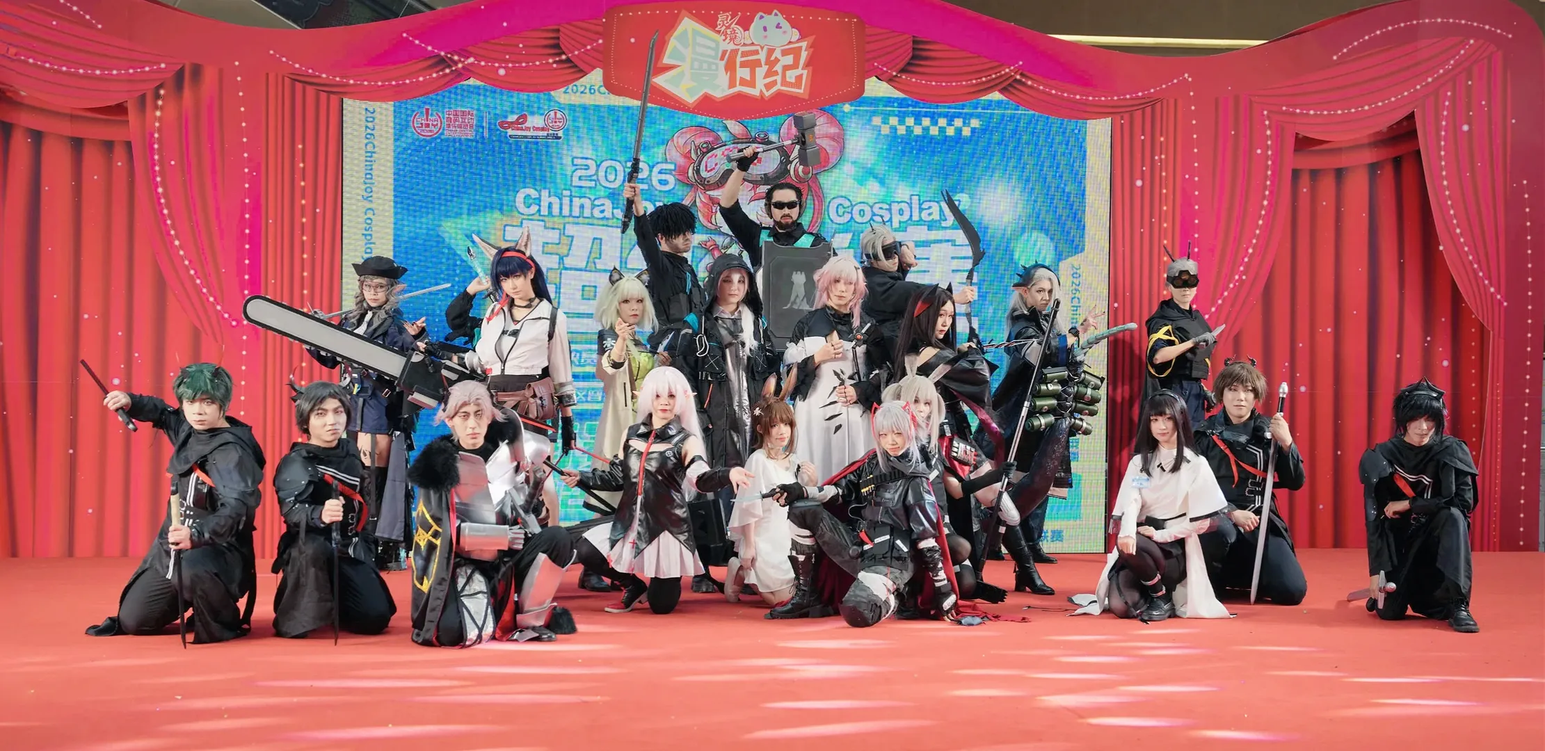 【暴行cos】明日方舟里挥着大锤的兔兔，CJ预赛亚军收尾 - 第 4 张