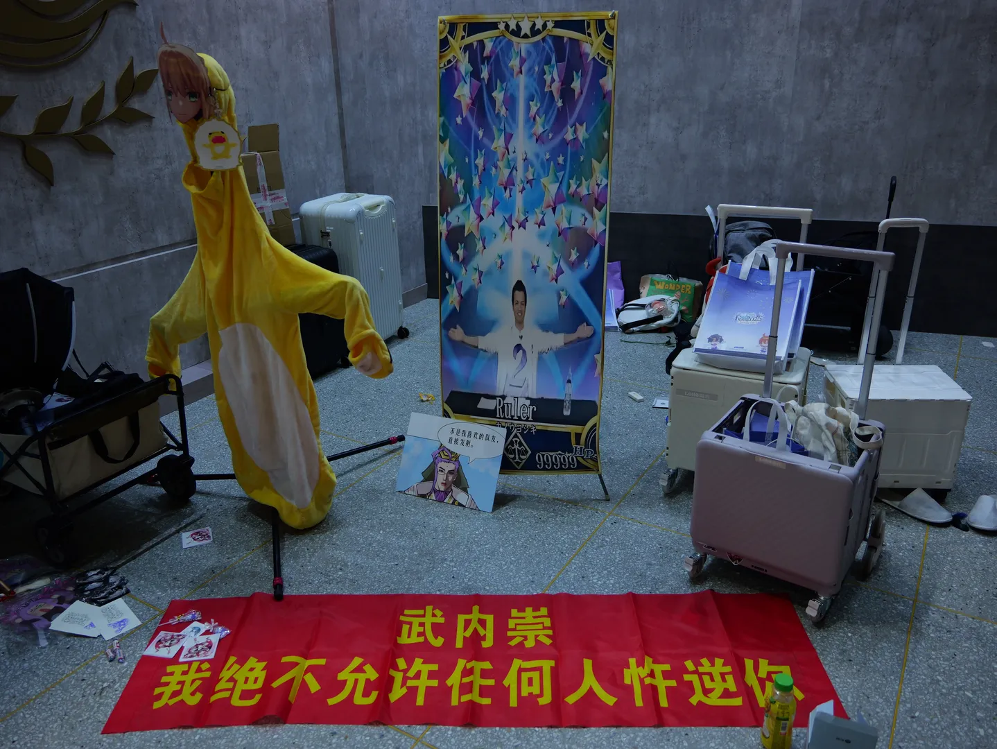 【尼禄cos】FGOFES2025多角色出没与后期修图日常 - 第 8 张