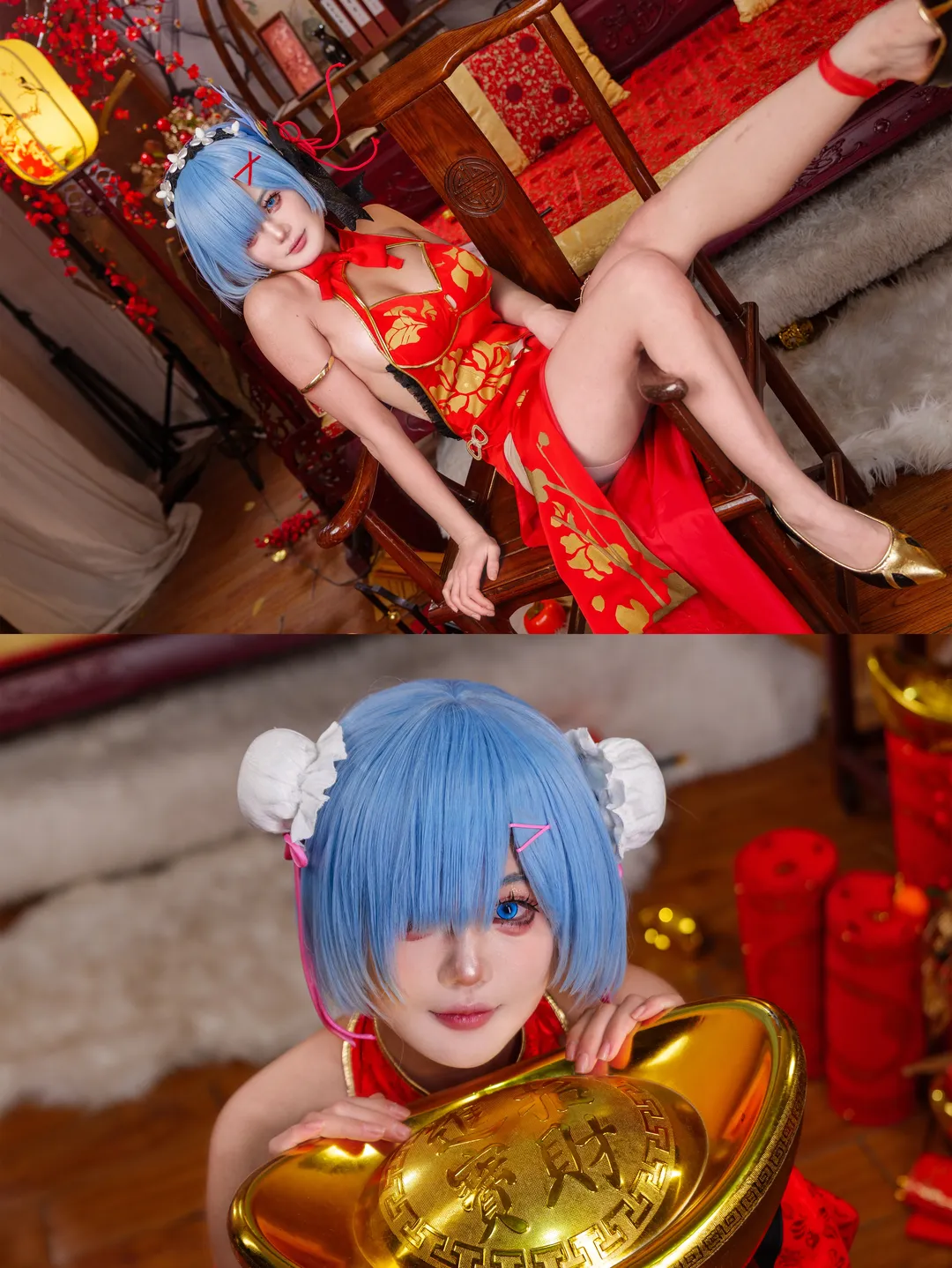 【蕾姆cos】从零开始的异世界生活，元宵良宵红金服装拍摄心得 - 第 2 张
