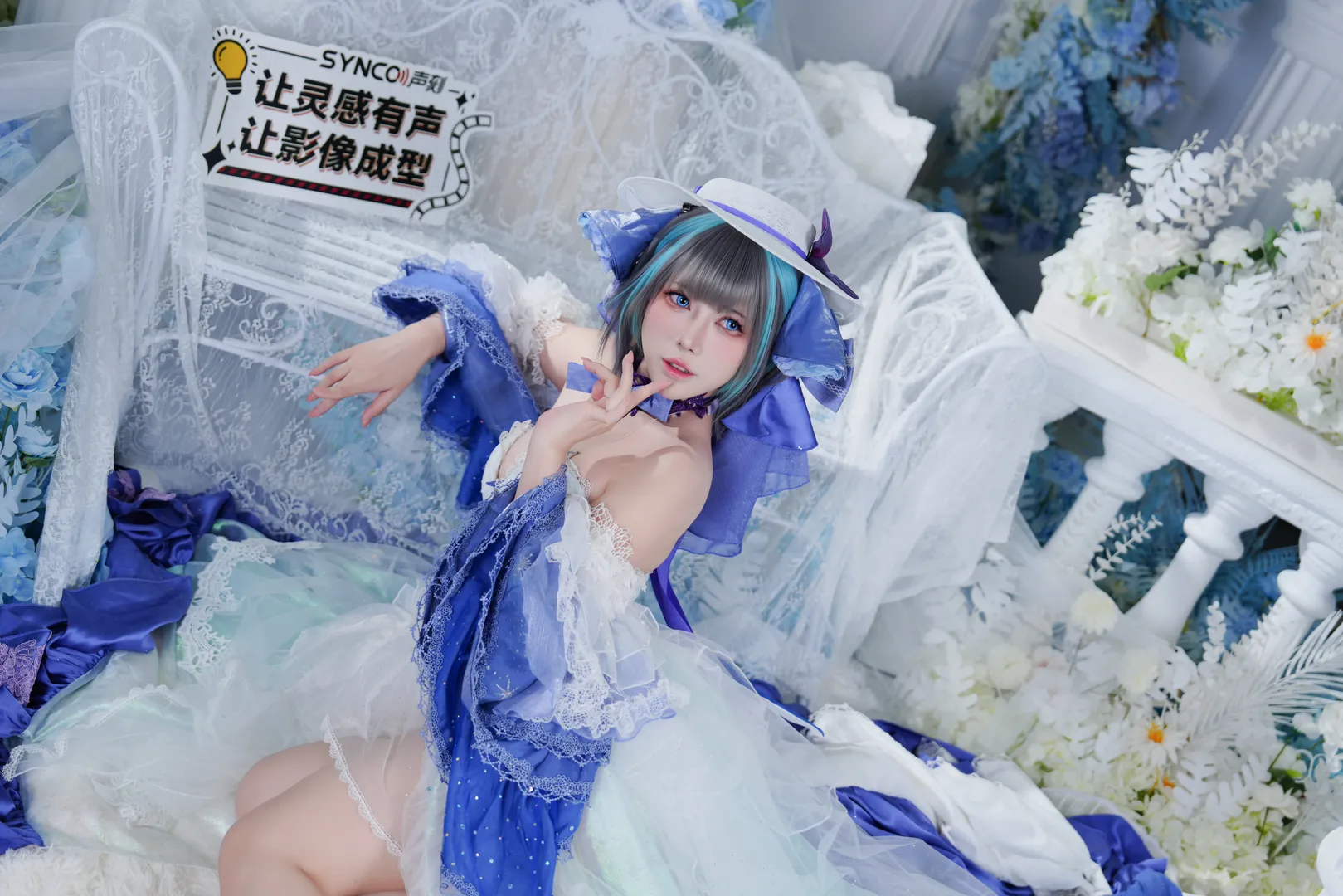 【チェシャー コスプレ】アズールレーン 氷雪のプリンセス幻想スタジオ撮影記録 - 10 枚目