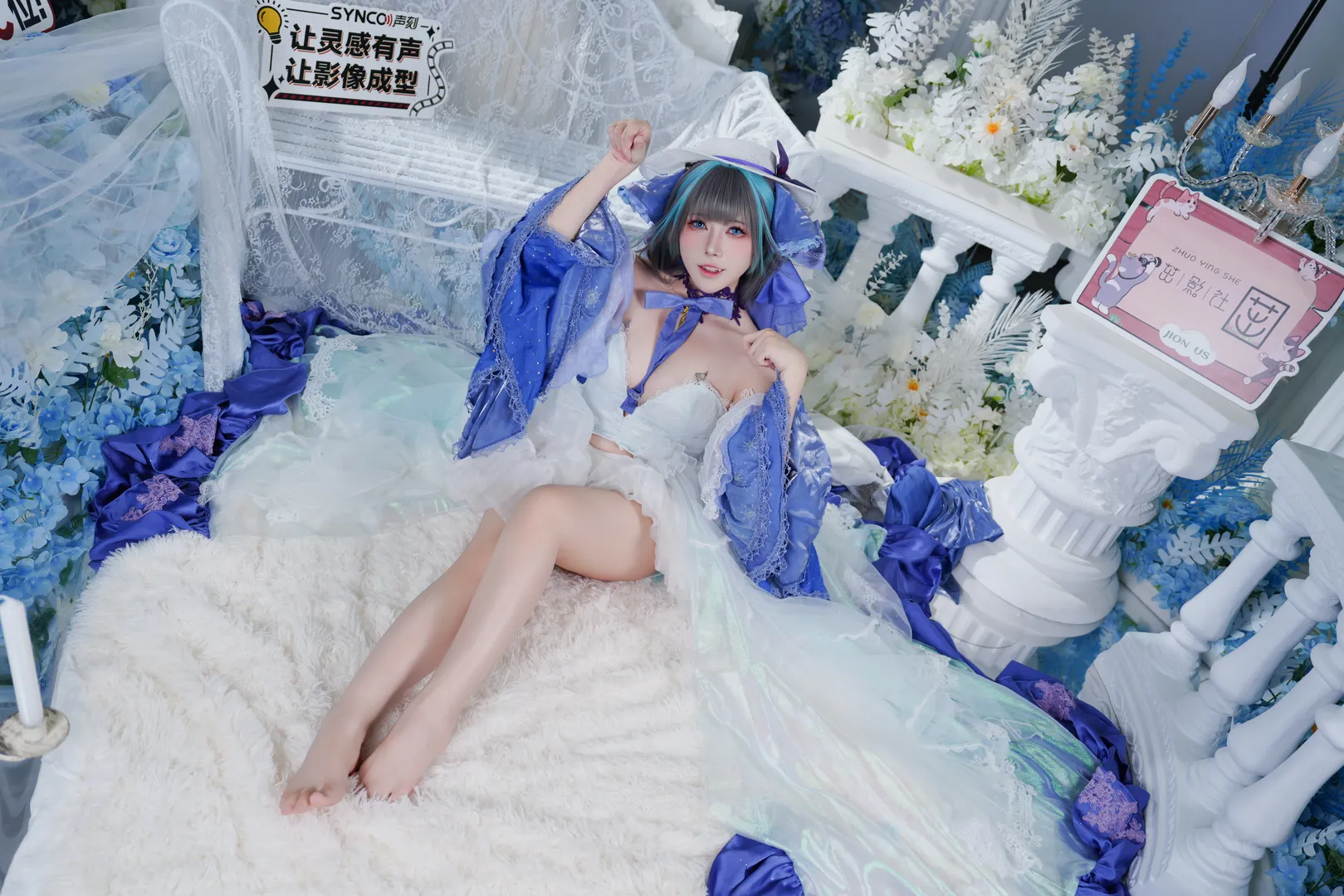 【チェシャー コスプレ】アズールレーン 氷雪のプリンセス幻想スタジオ撮影記録 - 12 枚目
