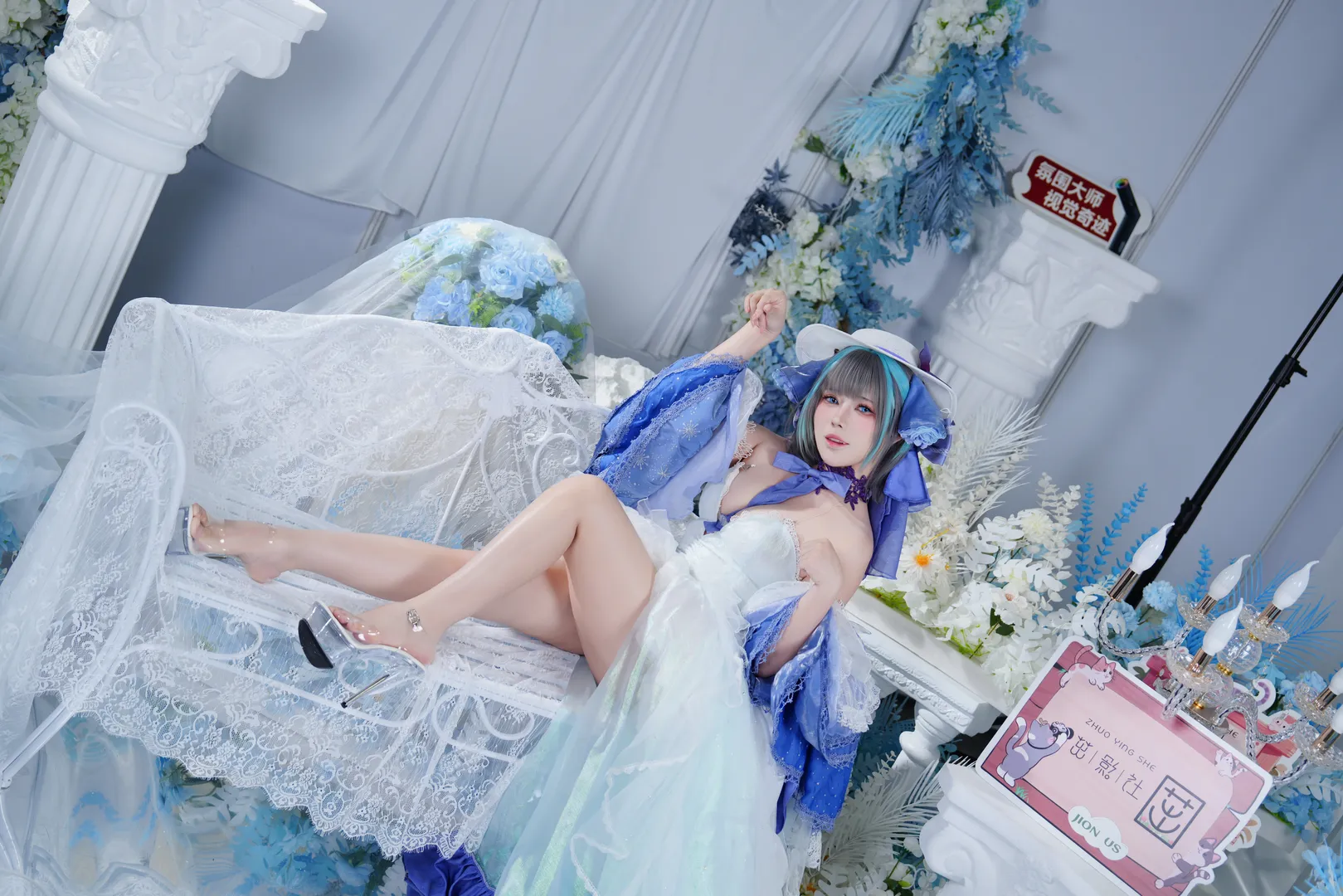 【チェシャー コスプレ】アズールレーン 氷雪のプリンセス幻想スタジオ撮影記録 - 4 枚目