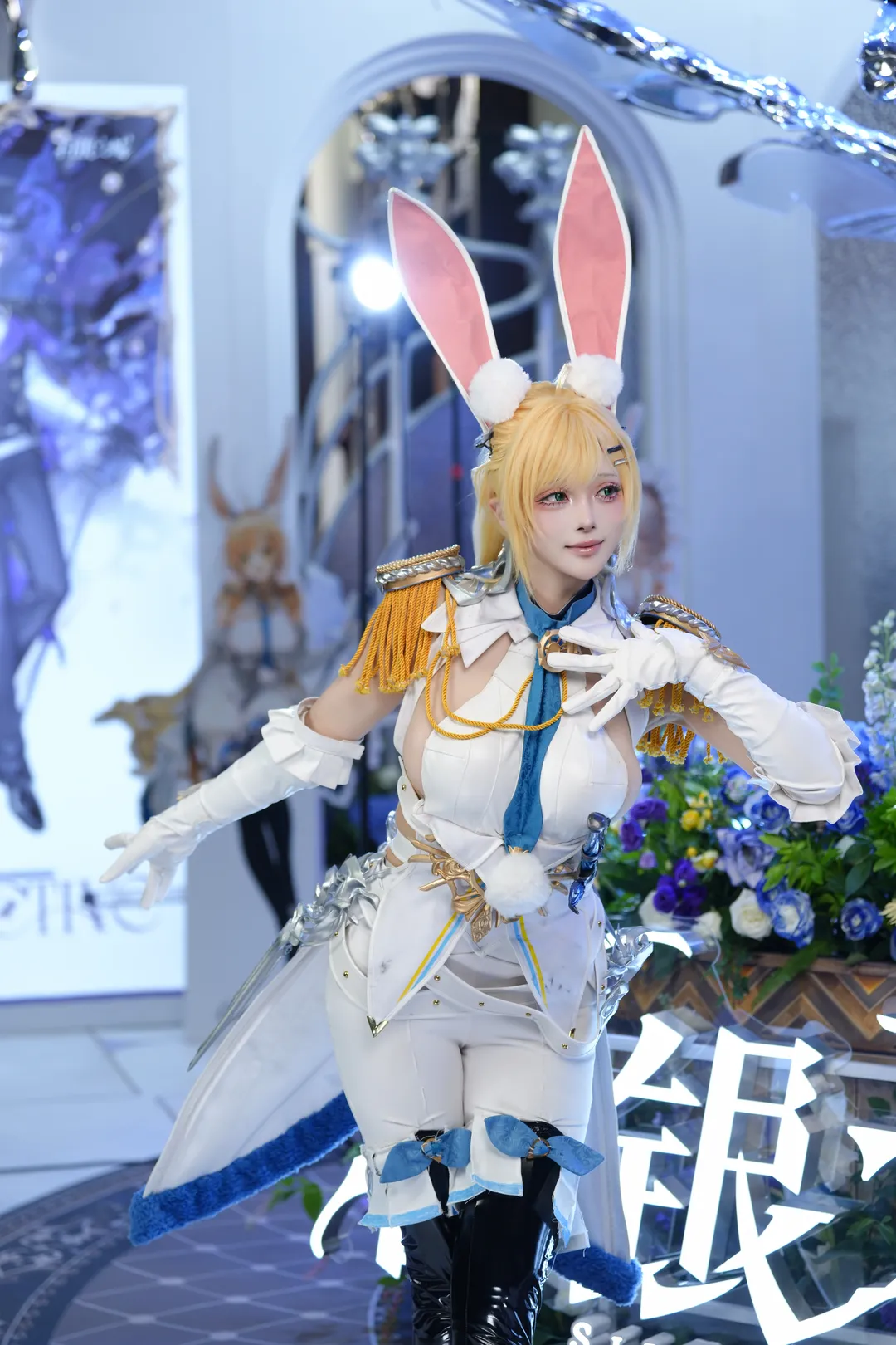 Kurati cosplay: On-Site Record of the Silver Palace Military Uniform & Bunny Ears Look - Image 5