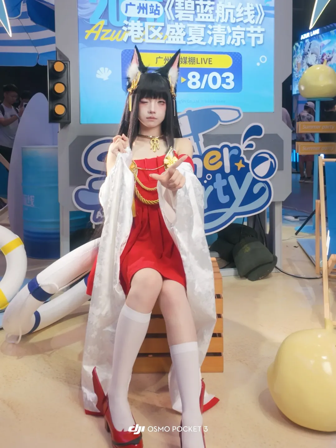 【长门cos】广州港区盛夏清凉节，狐耳舰娘的线下实况 - 第 1 张