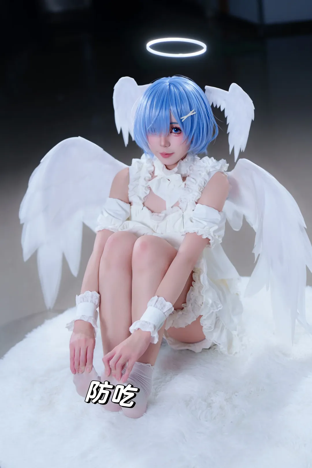 【蕾姆cos】从零开始的异世界生活，纯白天使降临 - 第 1 张