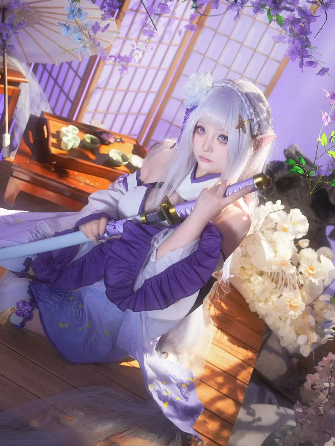 【爱蜜莉雅cos】从零开始的森林精灵，银发紫瞳的奇幻午后