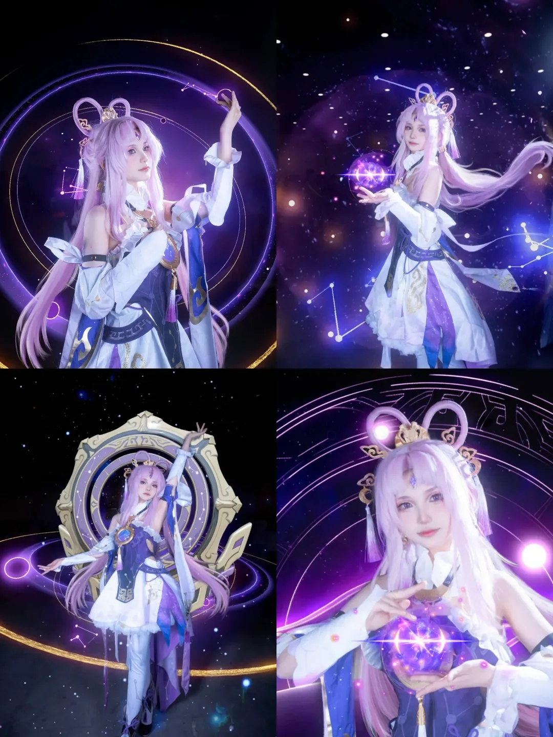 【符玄cos】武汉漫展现场捕获一只玄 - 第 1 张
