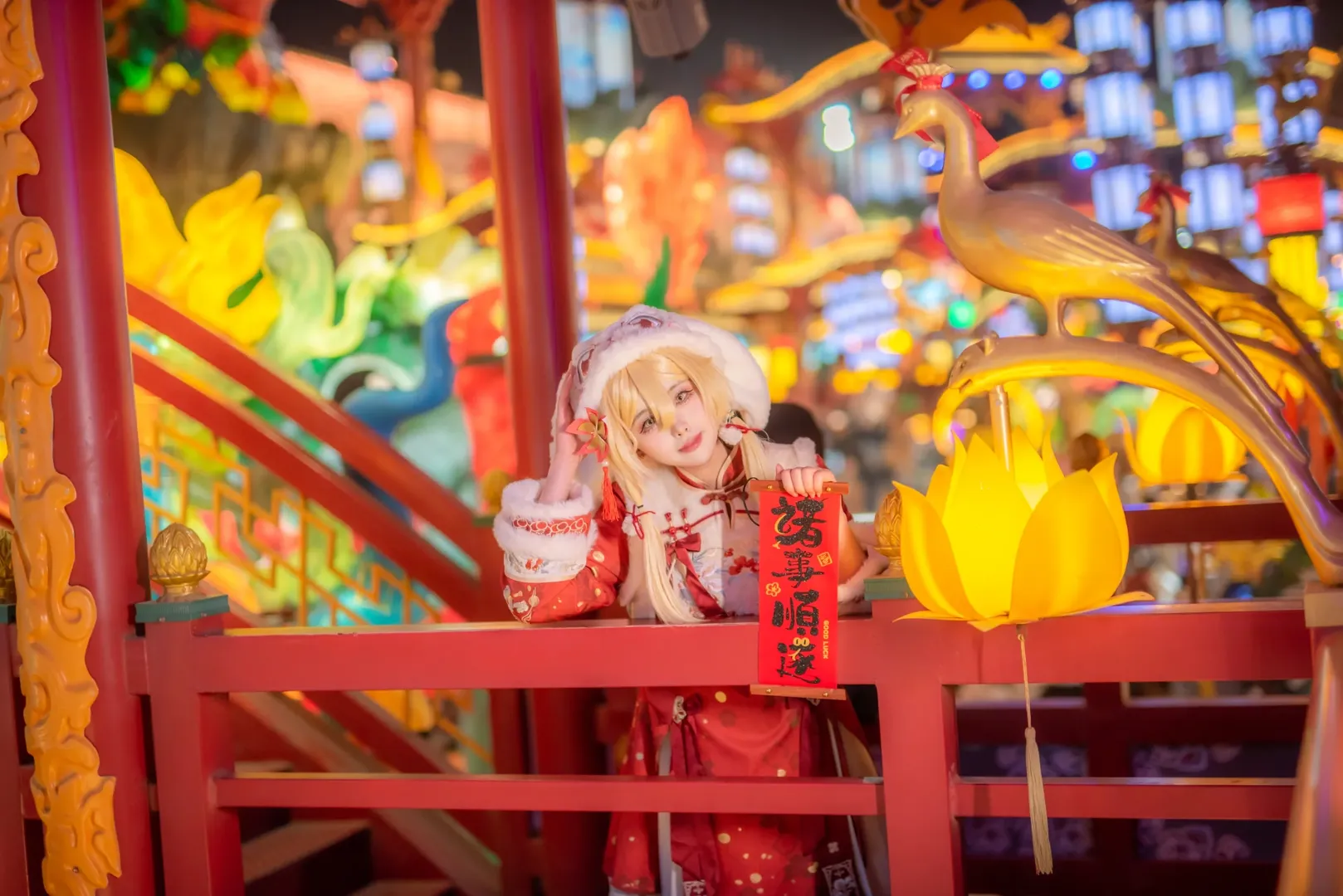 【荧cos】青岛的国风灯会夜景太有海灯节氛围了 - 第 6 张