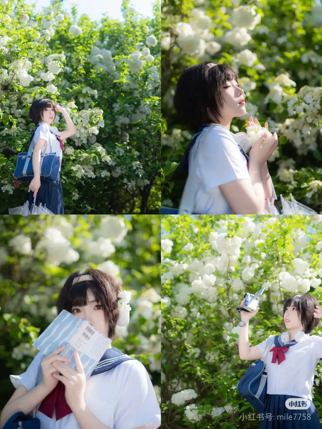 芙莉莲cos葬送的芙莉莲，武汉光谷紫色马鞭草花海 - 第 2 张