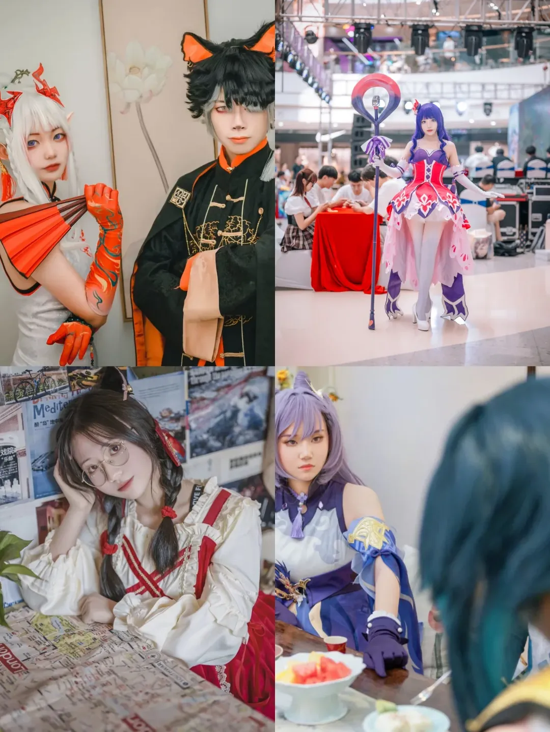 Genshin Impact and Arknights: A Year of ACG Culture in Ma'anshan - Image 3