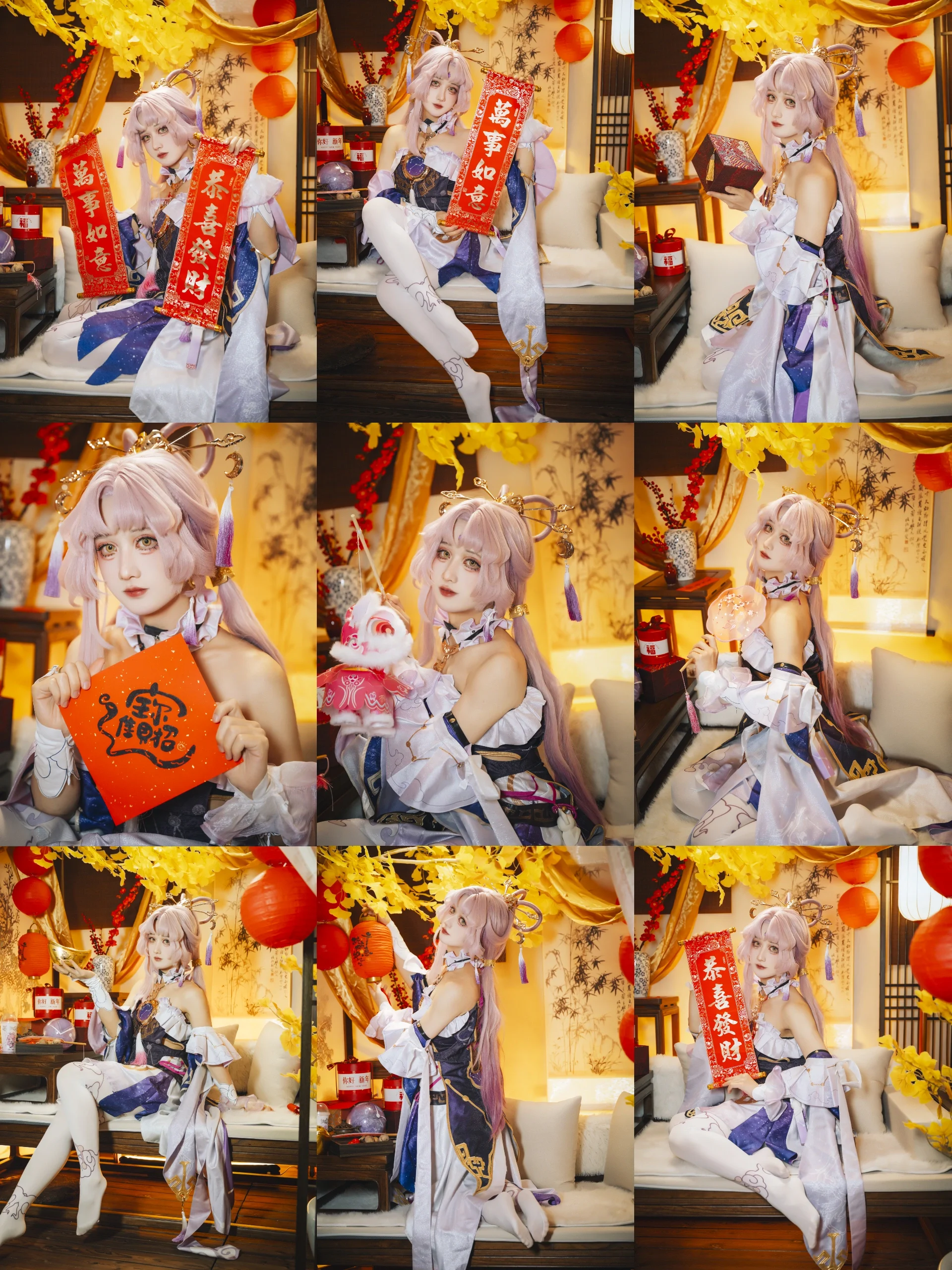 【符玄cos】崩壞星穹鐵道，元亨利貞的新年祝福 - 第 1 張