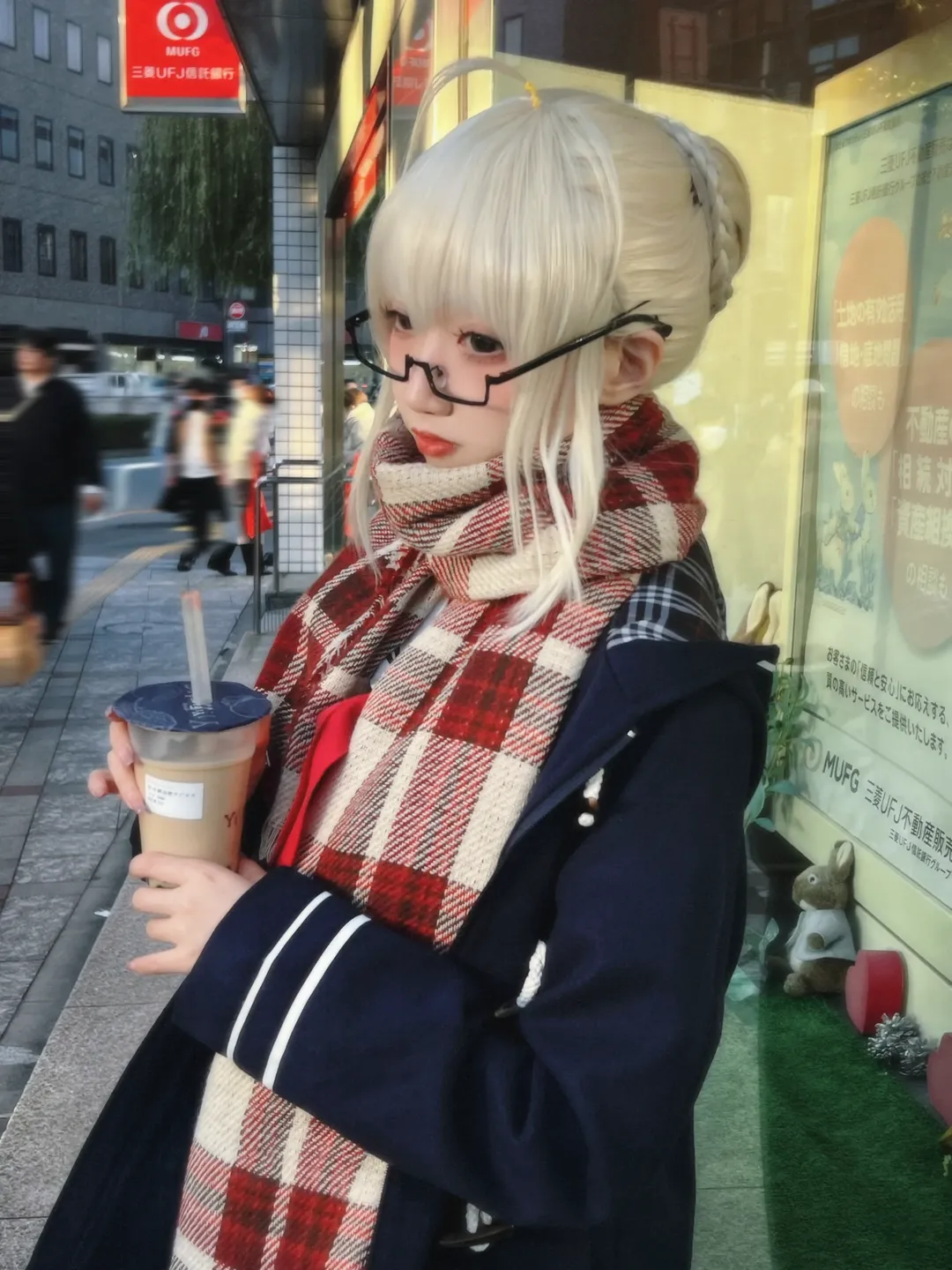 【迷之女主角xalter cos】秋日街头与一杯黑糖珍珠牛奶