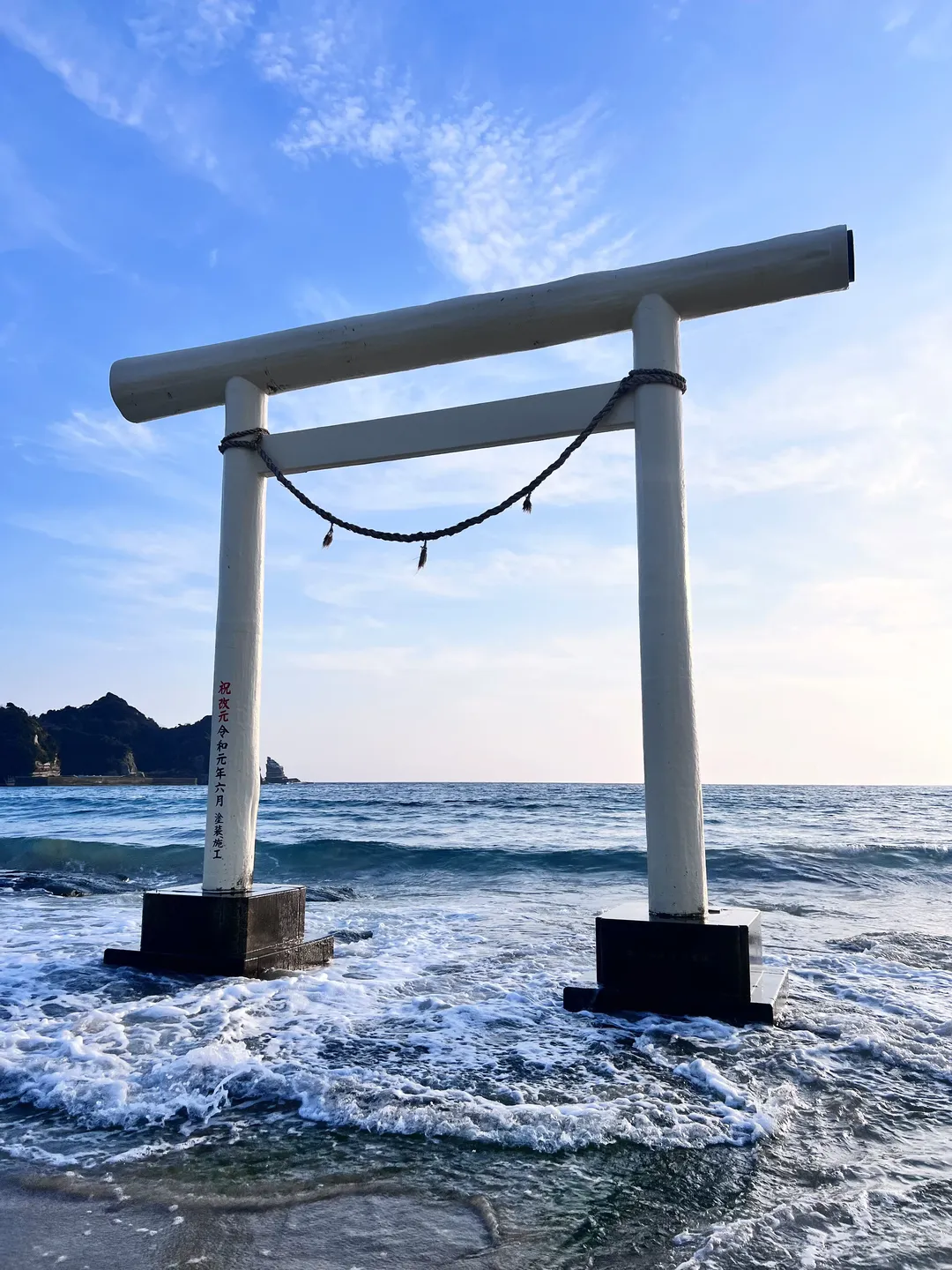 【博麗靈夢cos】東方project，單程100km的海邊鳥居之旅 - 第 8 張