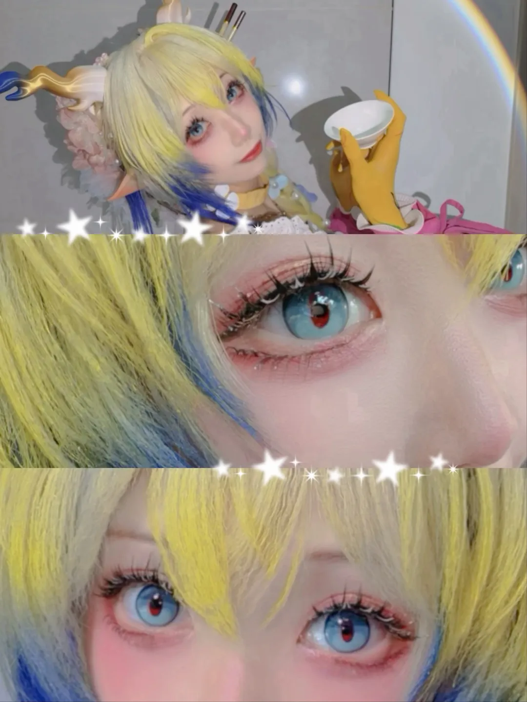 【黍cos】明日方舟春日宴里，花一个半小时死磕出来的眼妆 - 第 1 张