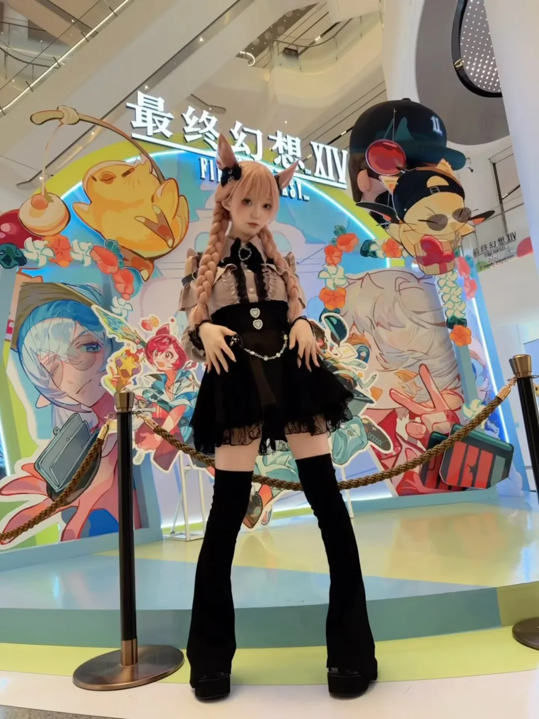 【最终幻想14cos】极限赶飞机打卡快闪店的猫娘 - 第 1 张