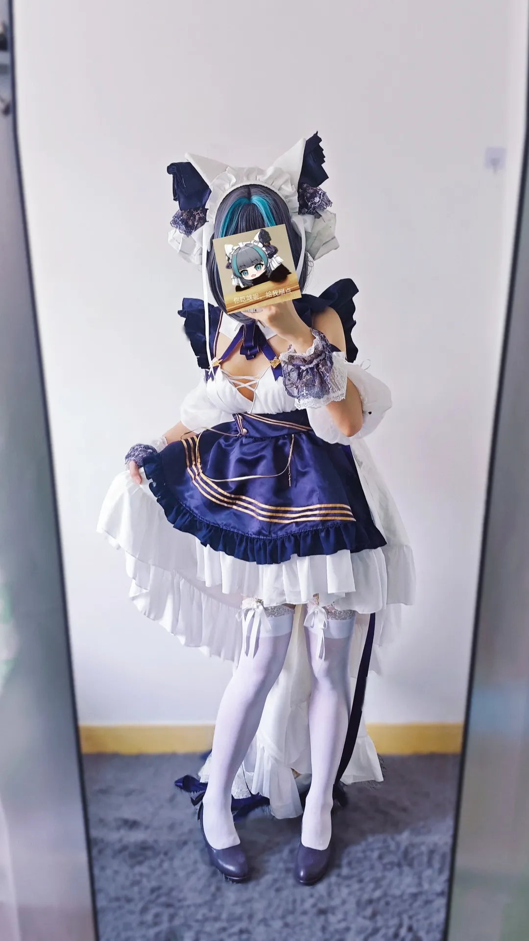【碧蓝航线柴郡cos】女仆装出行，展露皇家女仆的春日活力