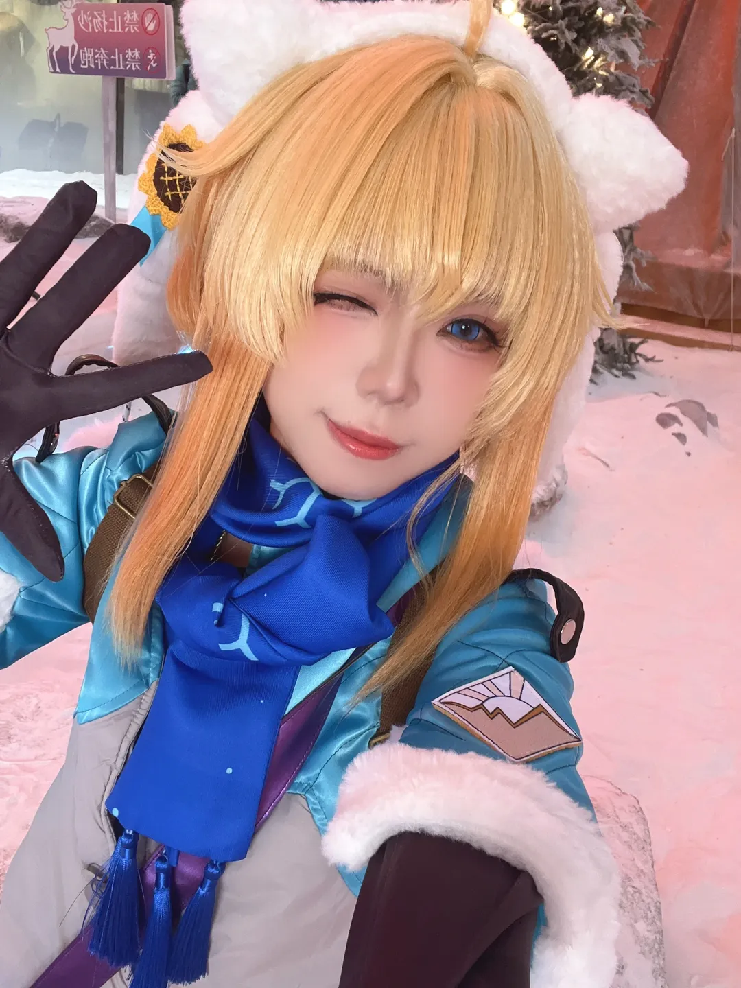 【玲可cos】崩坏星穹铁道里的雪地探险家，在南方人造雪景中过冬 - 第 2 张