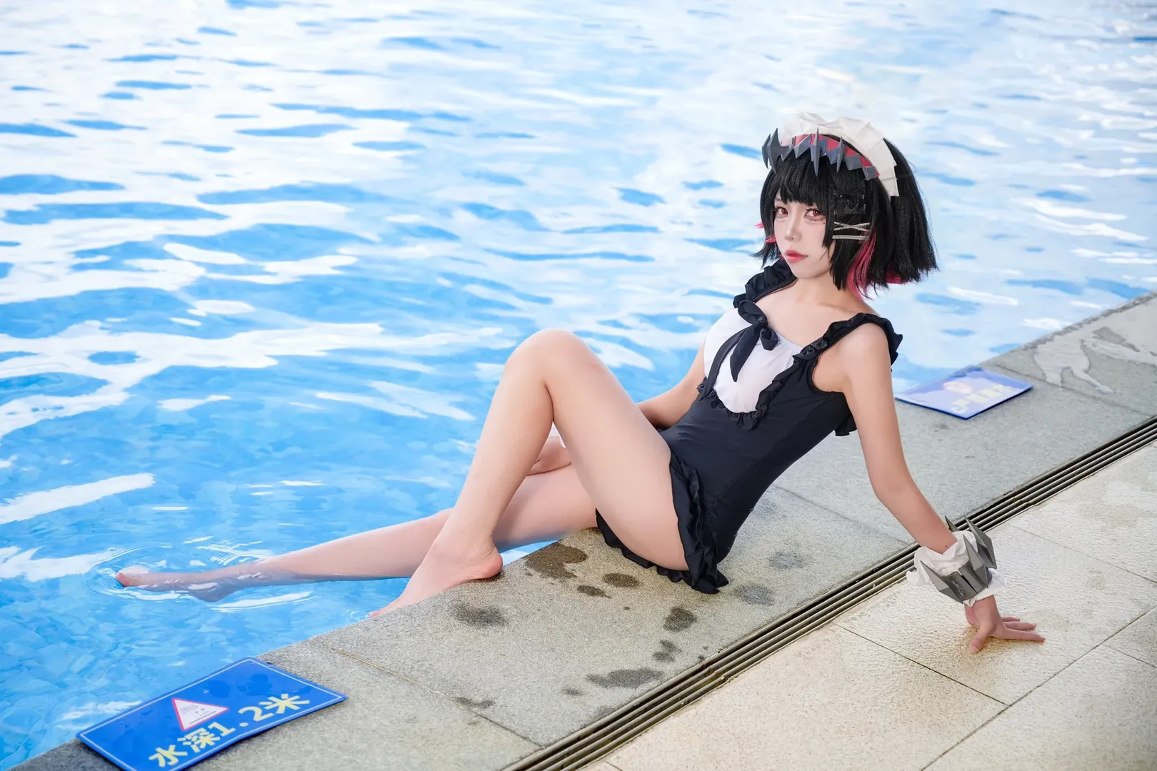 【艾莲乔cos】老家泳池边，黑白色的夏日特辑 - 第 3 张