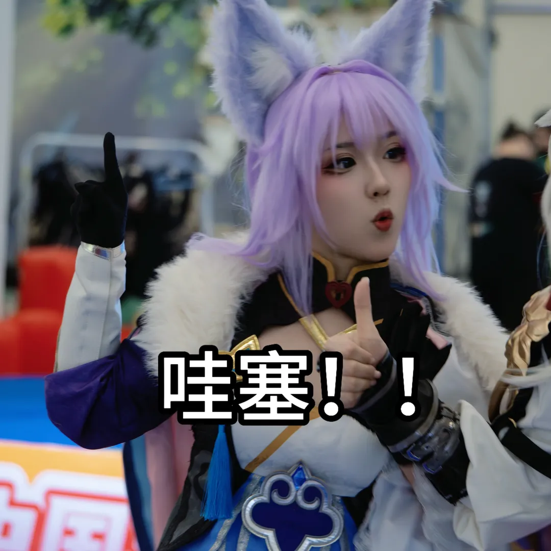 【白珠コスプレ】劇中写真より先に届いたのはなんとミーム大賞 - 1 枚目