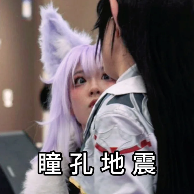 【白珠コスプレ】劇中写真より先に届いたのはなんとミーム大賞 - 2 枚目