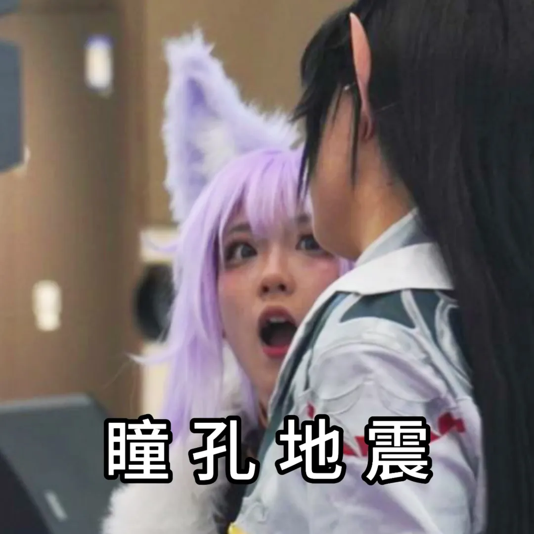 【白珠コスプレ】劇中写真より先に届いたのはなんとミーム大賞 - 3 枚目