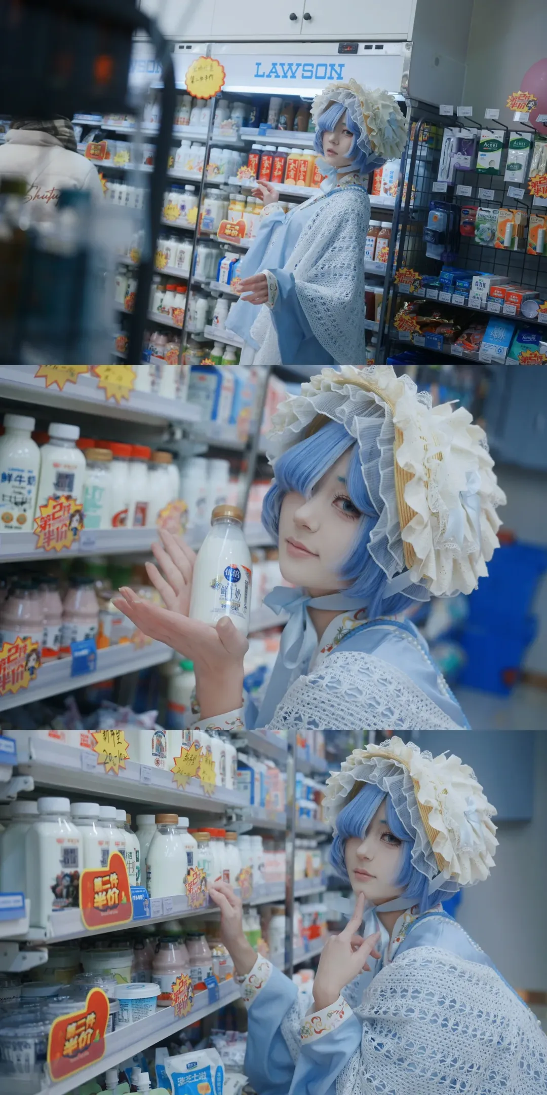 【蕾姆cos】从零开始的异世界生活，便利店里的蓝发少女 - 第 1 张