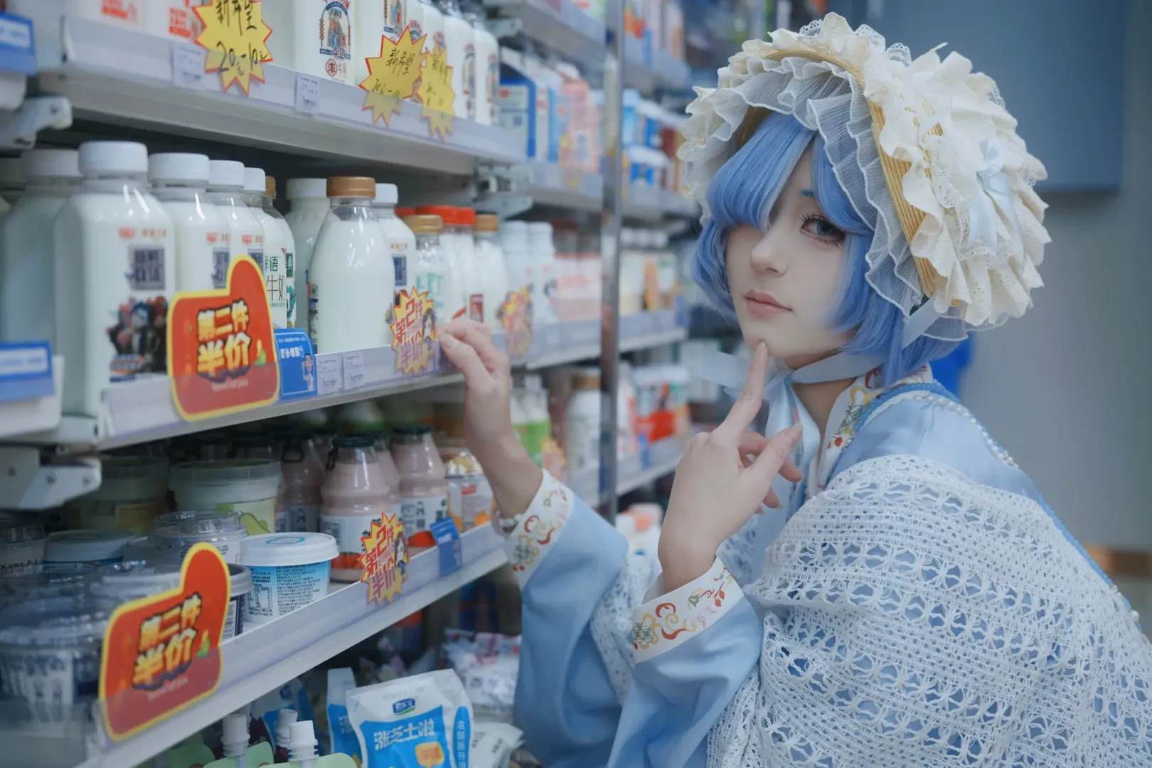 【蕾姆cos】从零开始的异世界生活，便利店里的蓝发少女 - 第 3 张