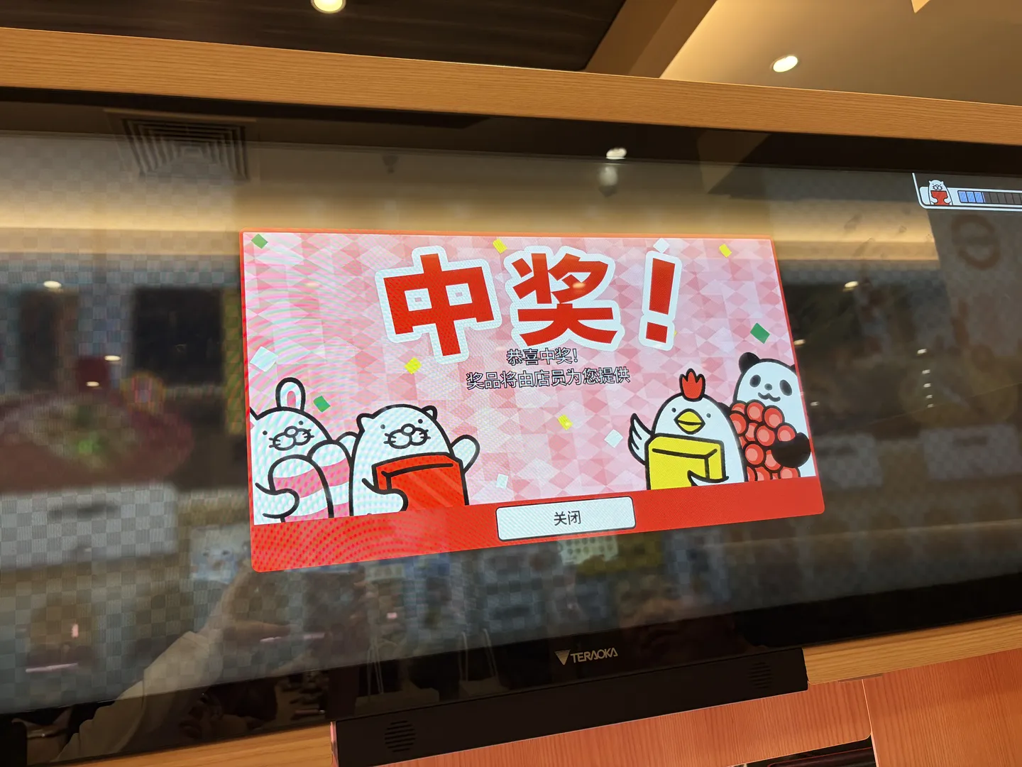 【斯卡哈cos】FGO御主激励计划，红色的灵基再现 - 第 2 张