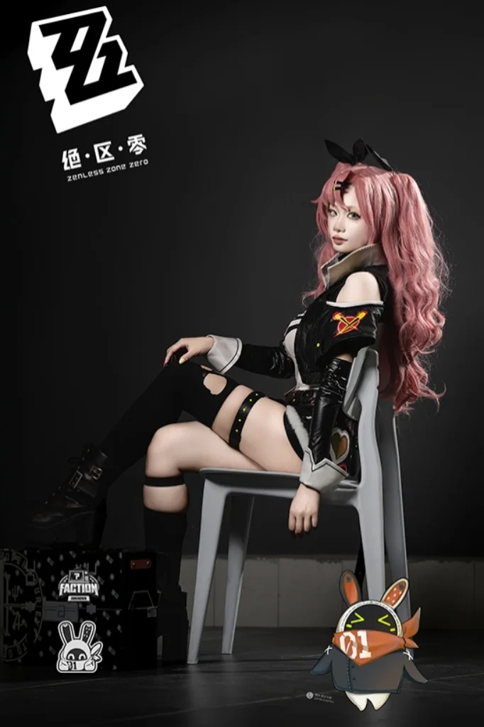 【妮可cos】绝区零的狡兔屋，出场费可是很贵的哦 - 第 10 张