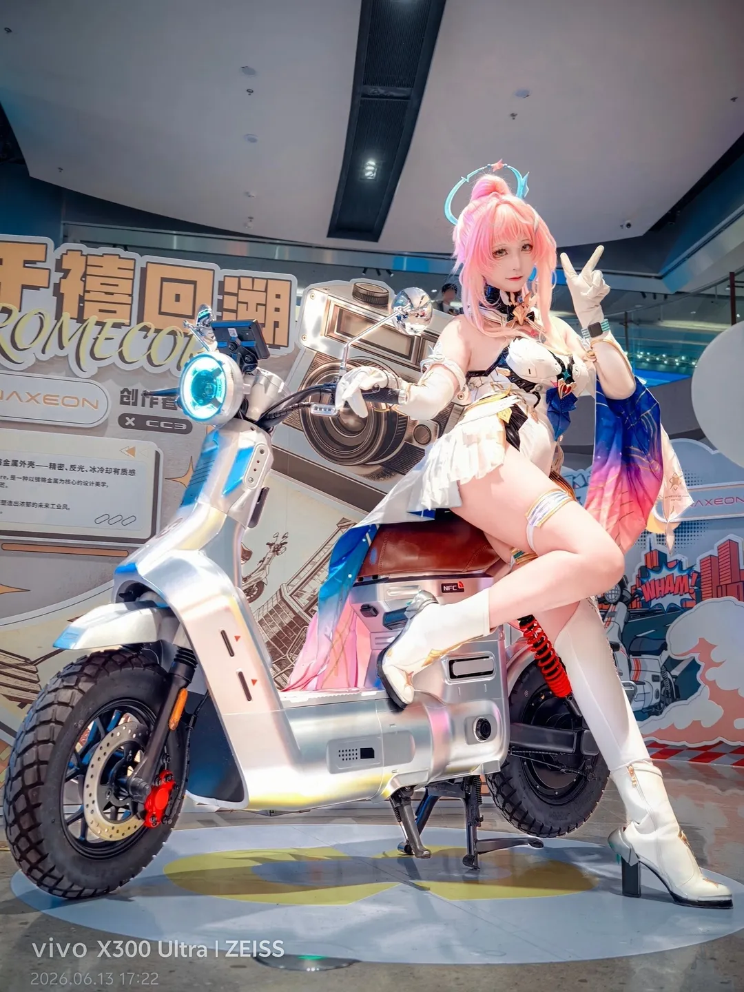 【爱弥斯cos】周末与霓星CC3换装车展的机车少女 - 第 2 张